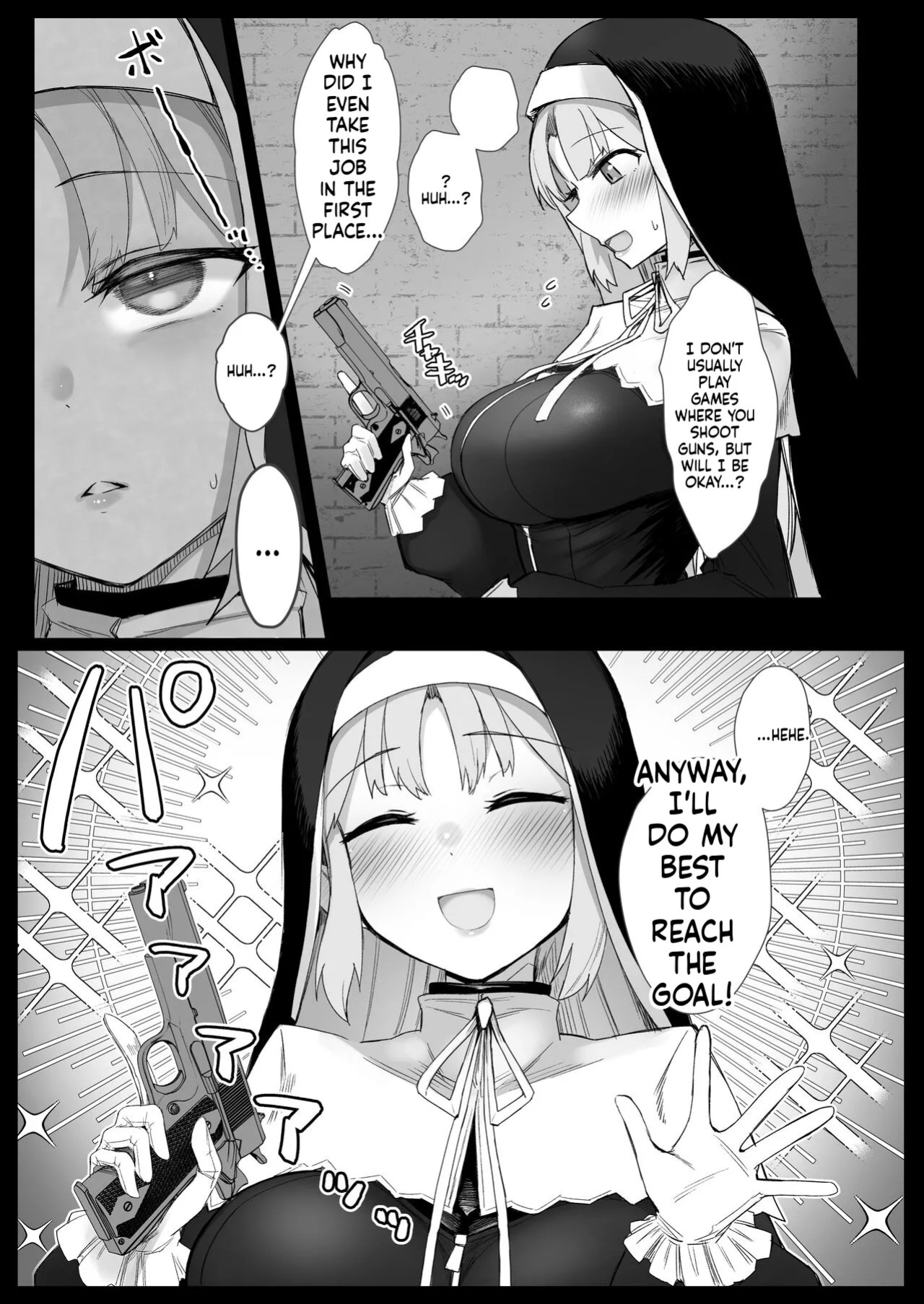 [30min-5000yen (Kagami Uekusa)] Niji Ero Trap Dungeon Bu 4 (Sister Claire) [Digital] (SCANMTL)