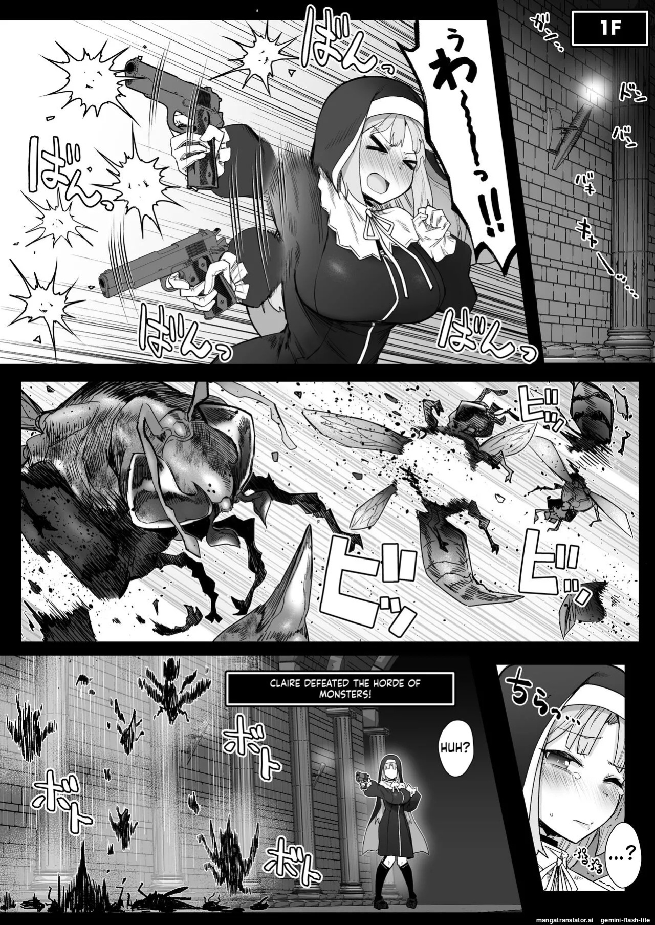 [30min-5000yen (Kagami Uekusa)] Niji Ero Trap Dungeon Bu 4 (Sister Claire) [Digital] (SCANMTL)