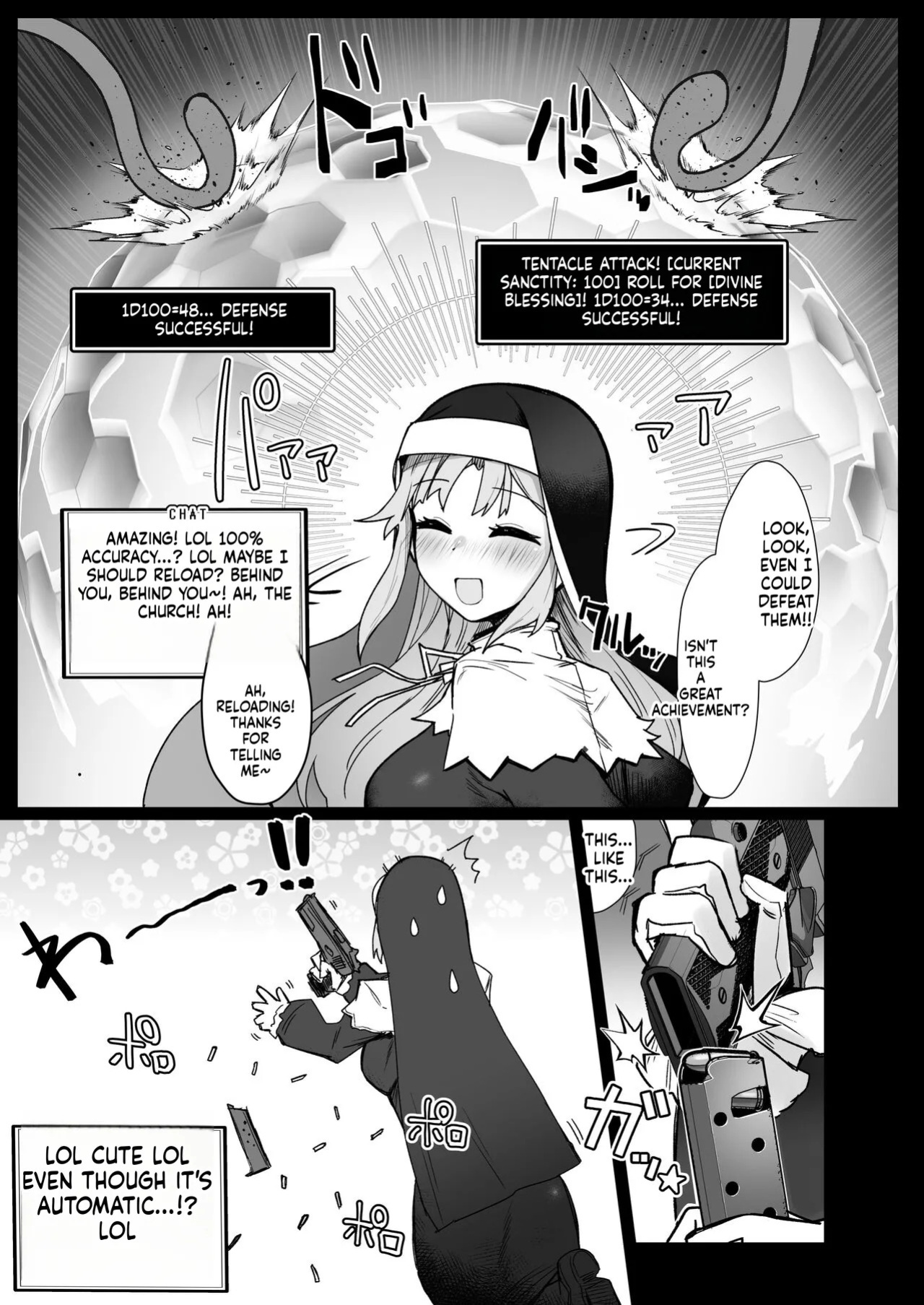 [30min-5000yen (Kagami Uekusa)] Niji Ero Trap Dungeon Bu 4 (Sister Claire) [Digital] (SCANMTL)