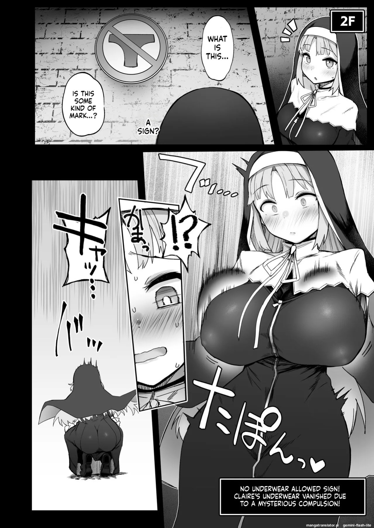 [30min-5000yen (Kagami Uekusa)] Niji Ero Trap Dungeon Bu 4 (Sister Claire) [Digital] (SCANMTL)