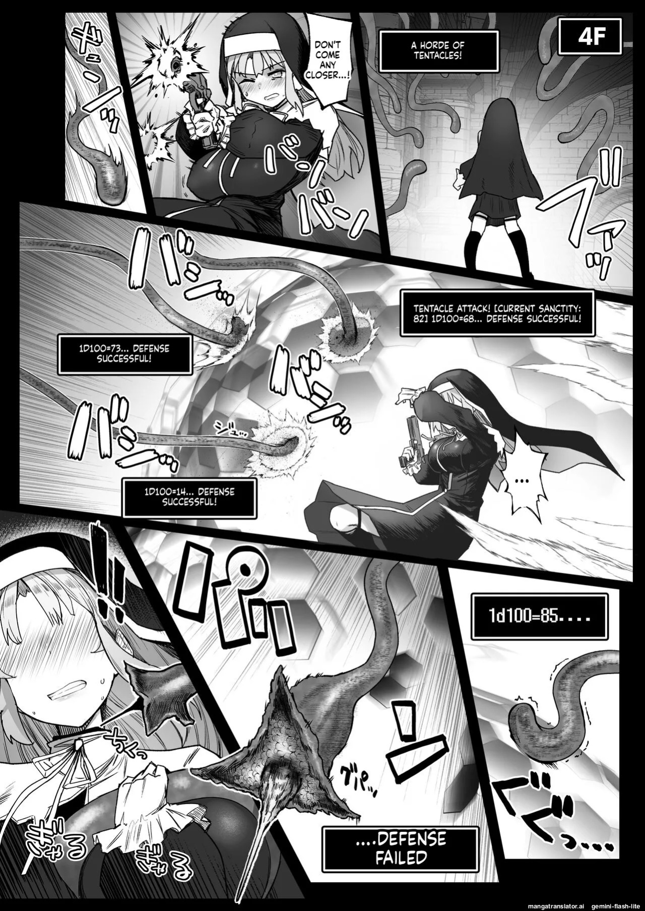 [30min-5000yen (Kagami Uekusa)] Niji Ero Trap Dungeon Bu 4 (Sister Claire) [Digital] (SCANMTL)