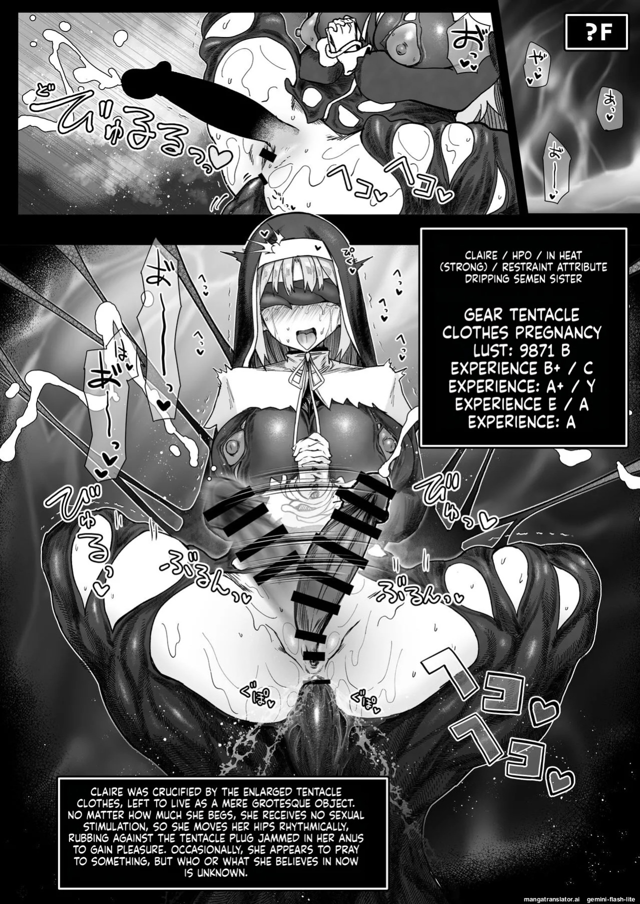 [30min-5000yen (Kagami Uekusa)] Niji Ero Trap Dungeon Bu 4 (Sister Claire) [Digital] (SCANMTL)