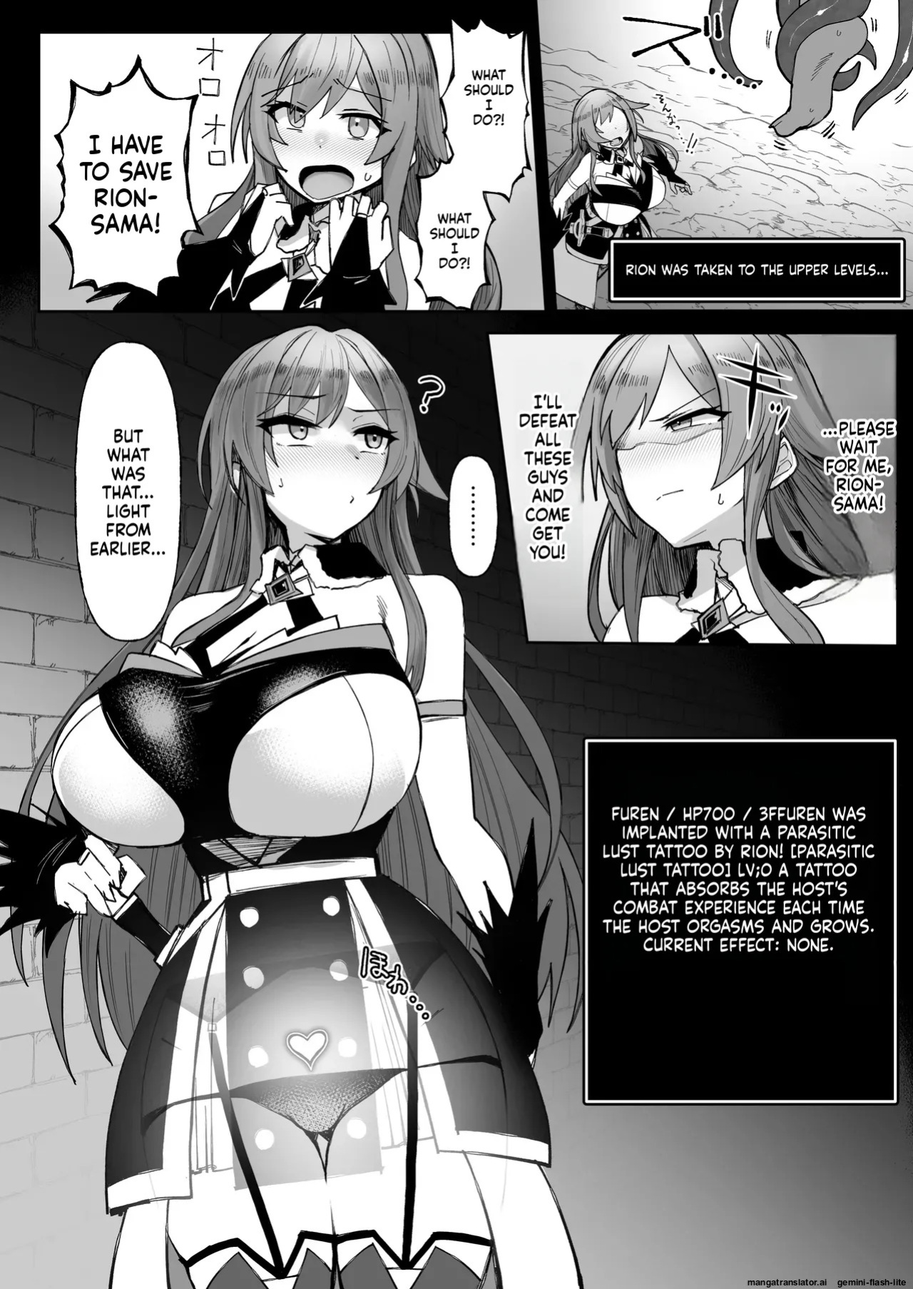 [30min-5000yen (Kagami Uekusa)] Niji Ero Trap Dungeon-bu 6 (Furen E Lustario) [Digital] (SCANMTL)