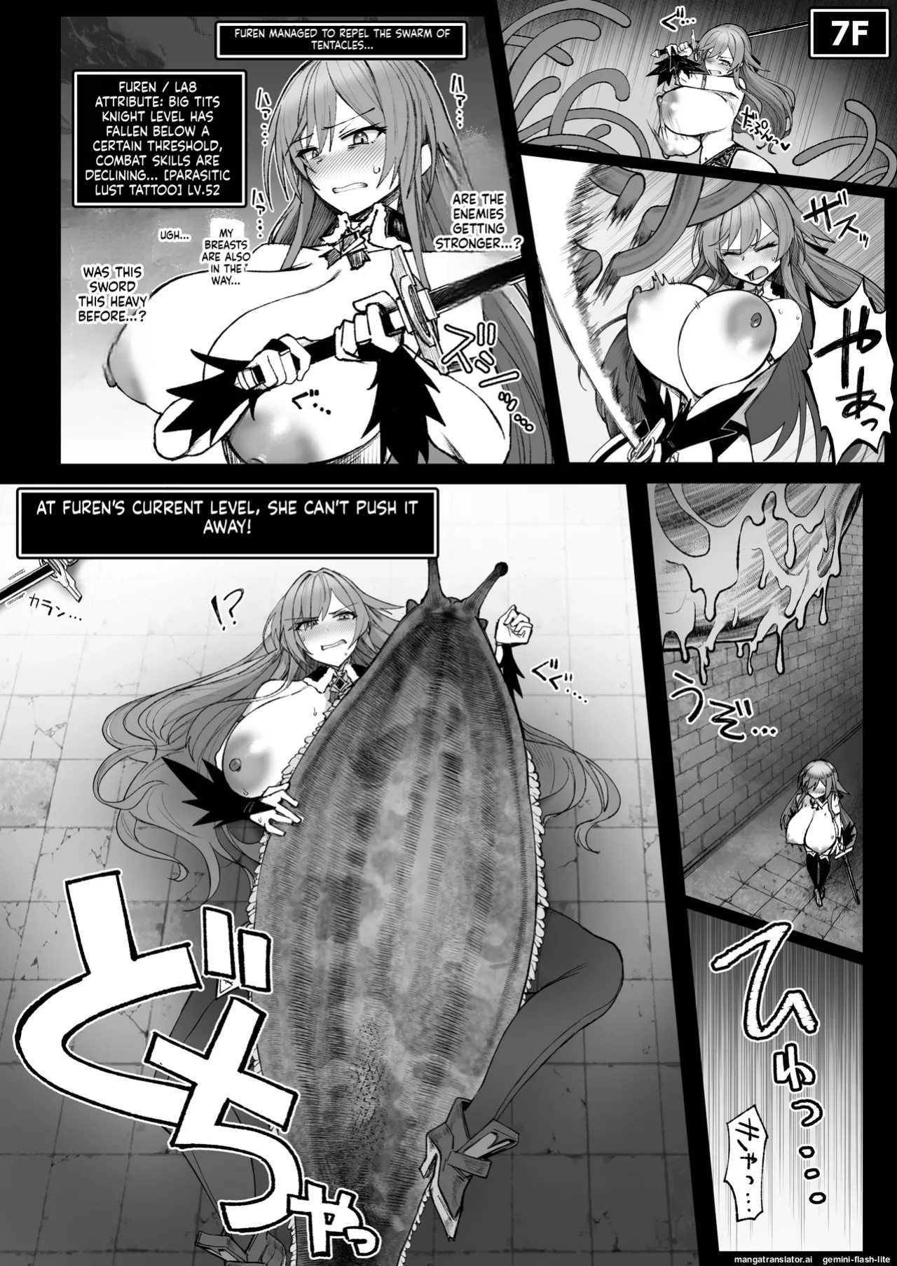 [30min-5000yen (Kagami Uekusa)] Niji Ero Trap Dungeon-bu 6 (Furen E Lustario) [Digital] (SCANMTL)