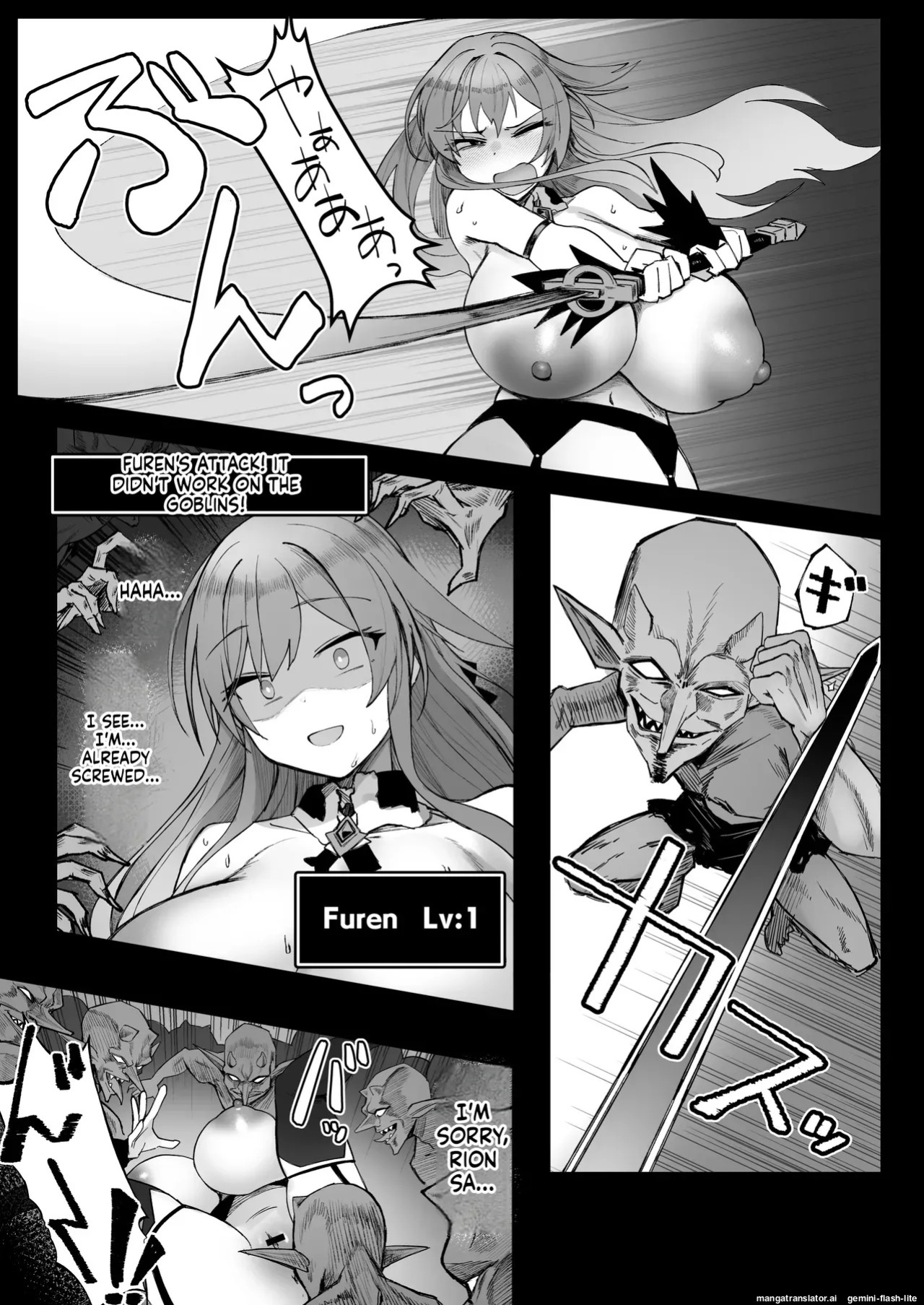 [30min-5000yen (Kagami Uekusa)] Niji Ero Trap Dungeon-bu 6 (Furen E Lustario) [Digital] (SCANMTL)