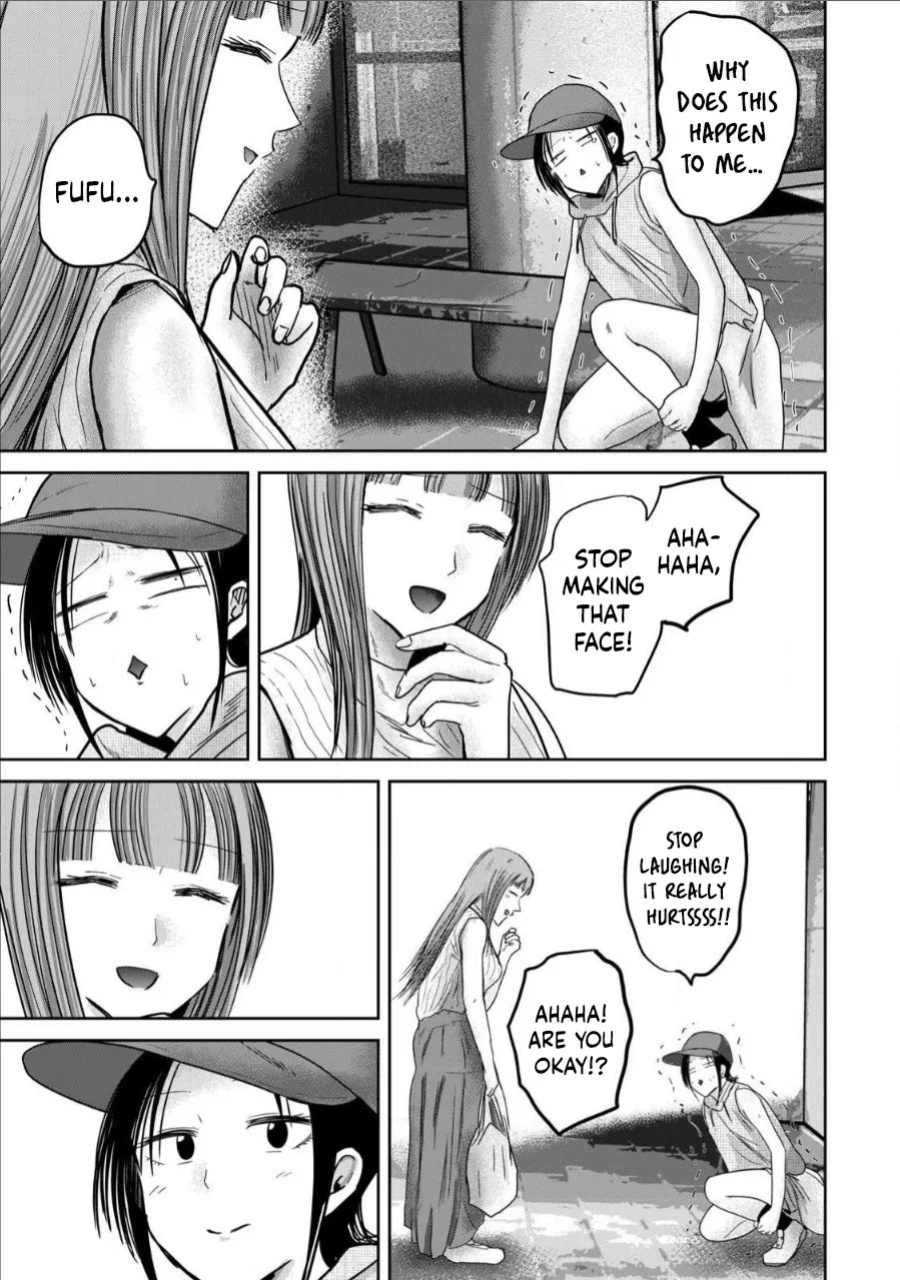 [Nakaura Tomoki] Ueno-kun wa Kaihatsu-zumi Dai 71 wa | Ueno-kun Has Been Developed Chapter 71 [English]