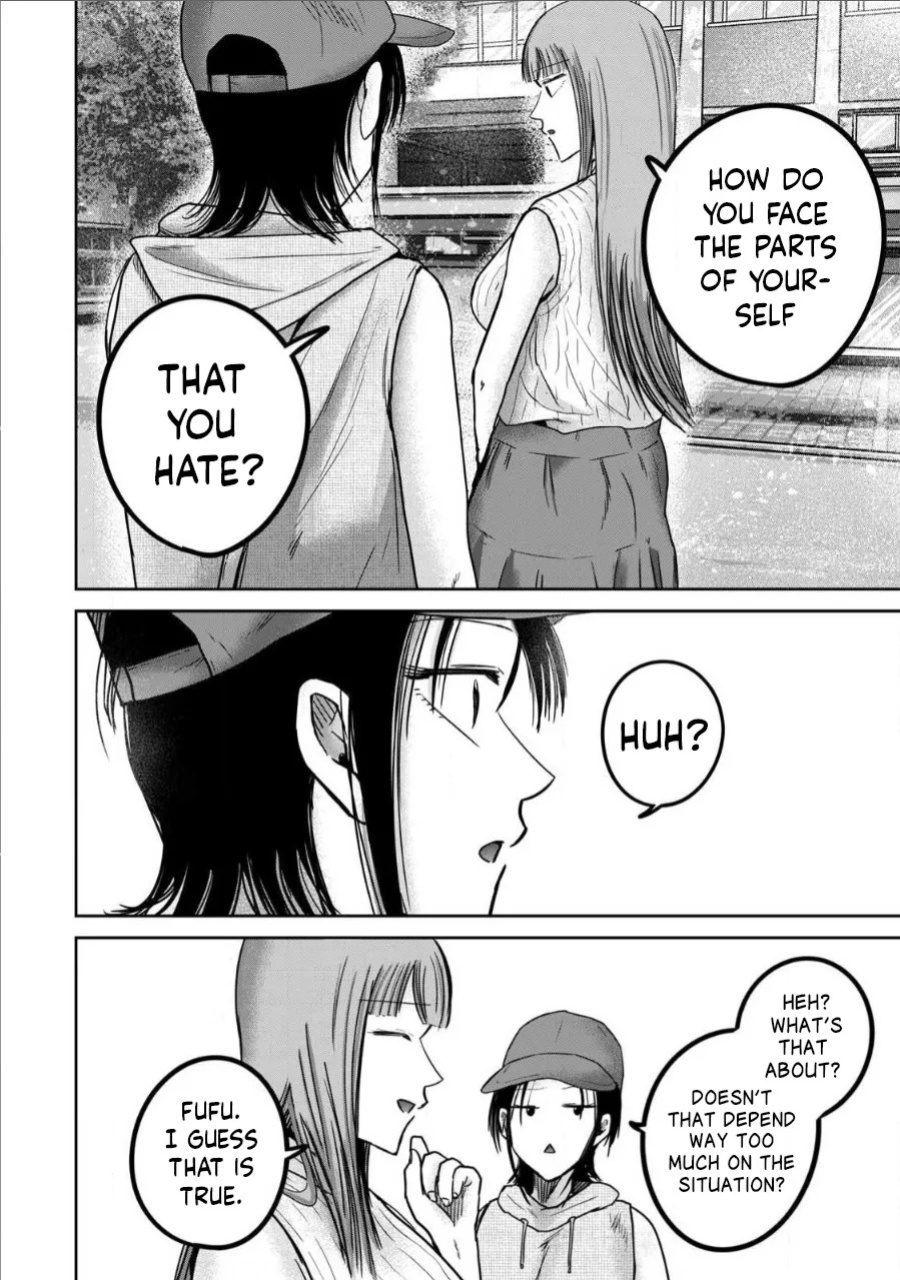 [Nakaura Tomoki] Ueno-kun wa Kaihatsu-zumi Dai 71 wa | Ueno-kun Has Been Developed Chapter 71 [English]