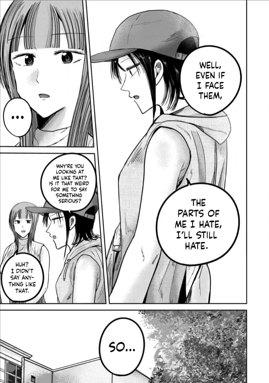[Nakaura Tomoki] Ueno-kun wa Kaihatsu-zumi Dai 71 wa | Ueno-kun Has Been Developed Chapter 71 [English]