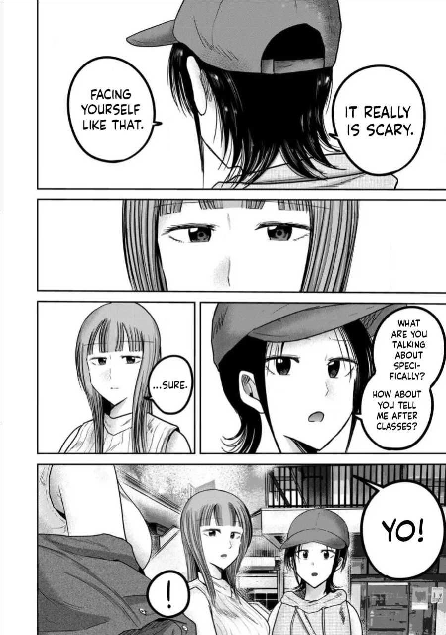 [Nakaura Tomoki] Ueno-kun wa Kaihatsu-zumi Dai 71 wa | Ueno-kun Has Been Developed Chapter 71 [English]