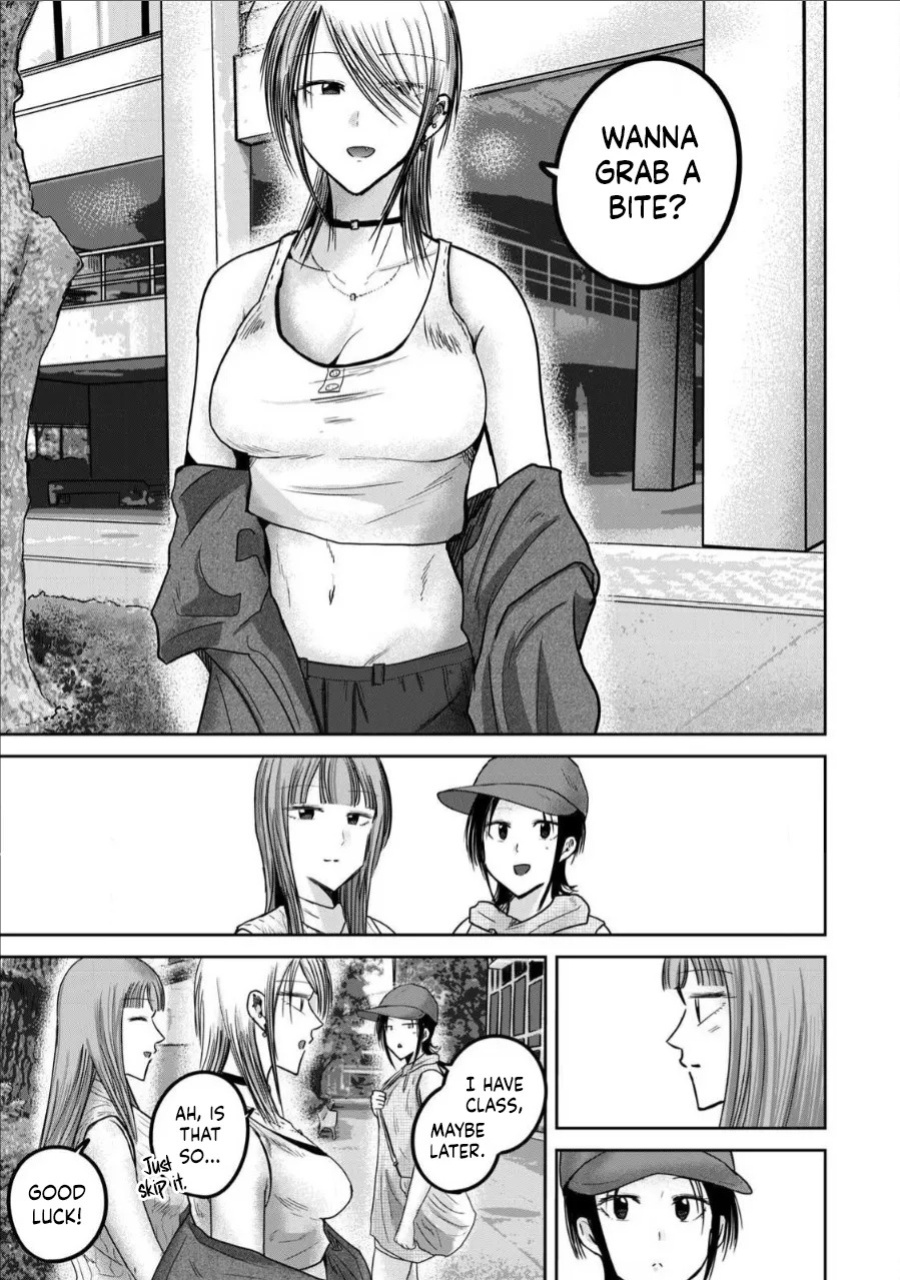 [Nakaura Tomoki] Ueno-kun wa Kaihatsu-zumi Dai 71 wa | Ueno-kun Has Been Developed Chapter 71 [English]