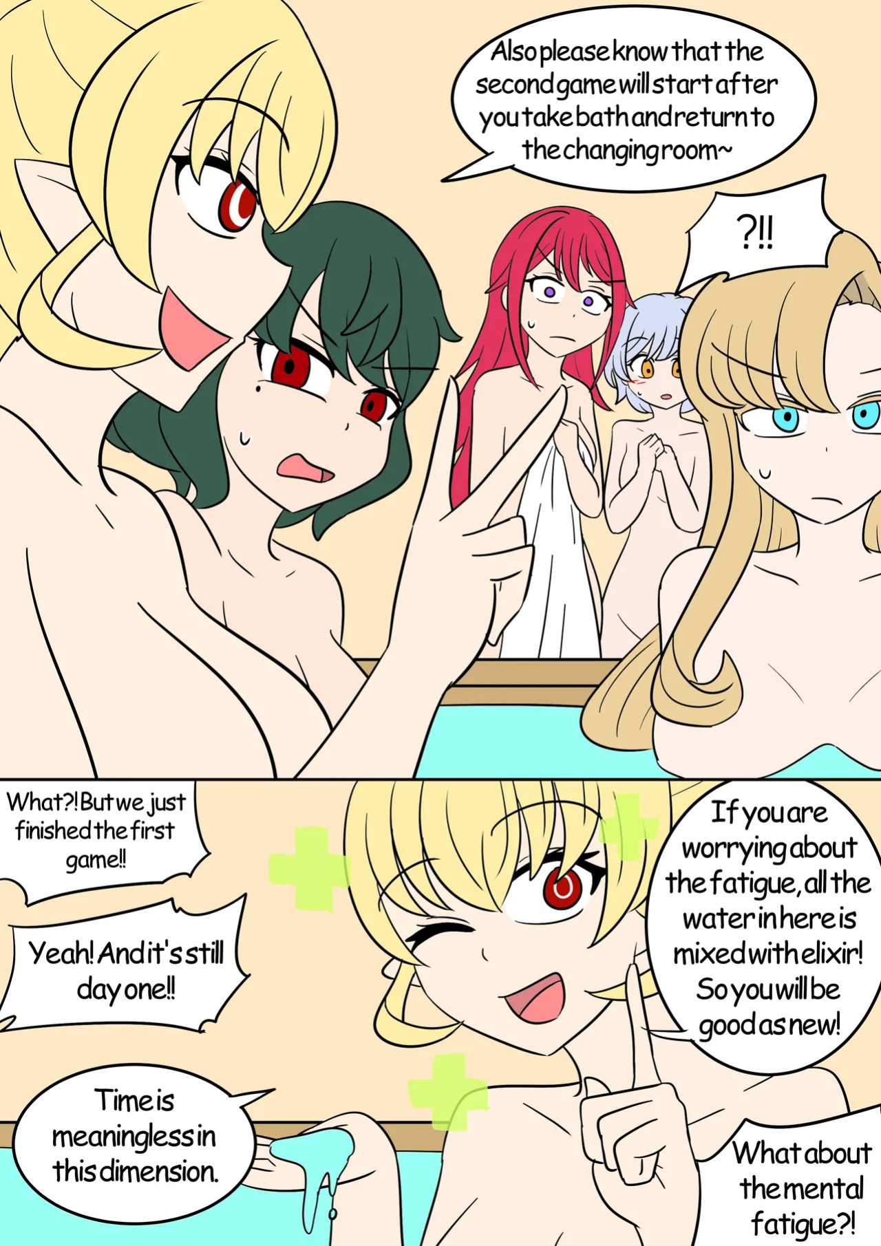 [Vel] TSG [English]
