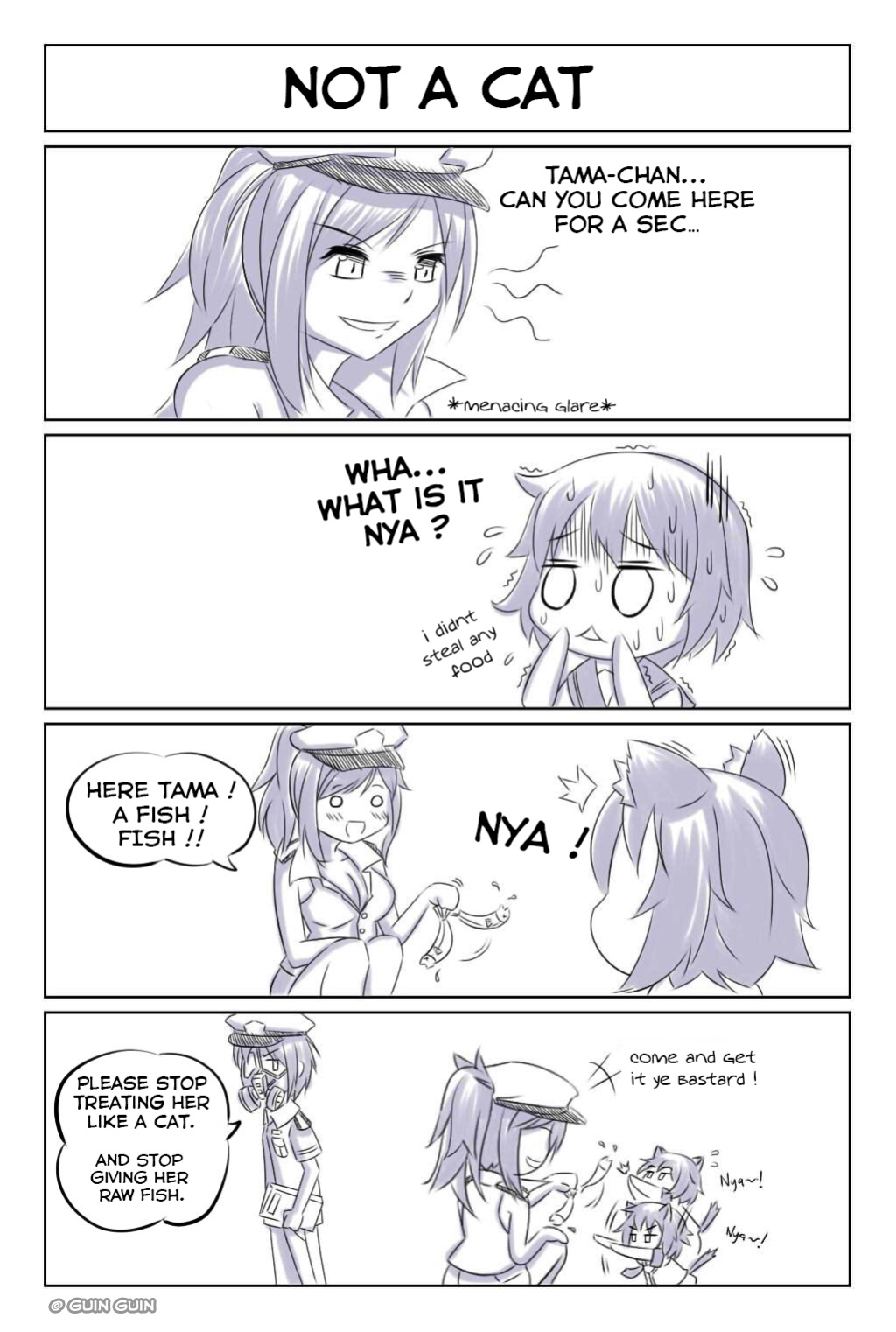 [Pixiv] Guin @ グイン (12106321)