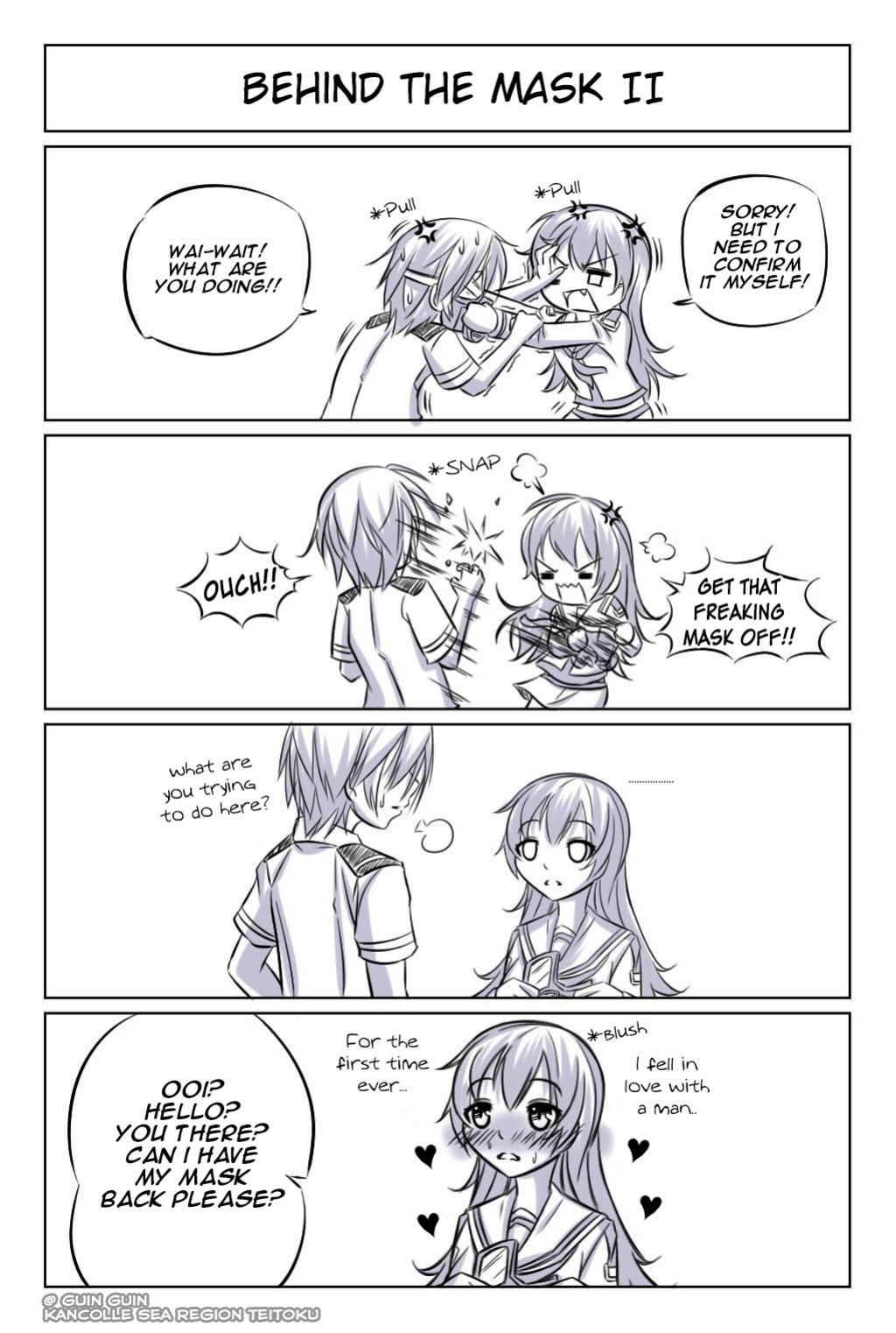 [Pixiv] Guin @ グイン (12106321)