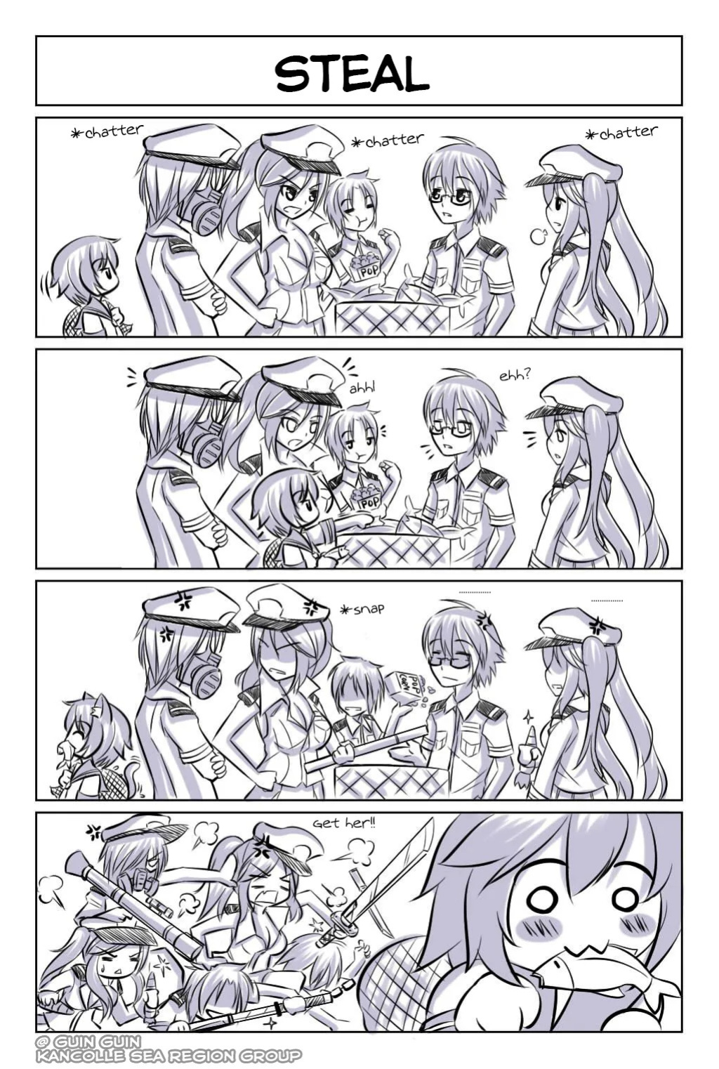 [Pixiv] Guin @ グイン (12106321)