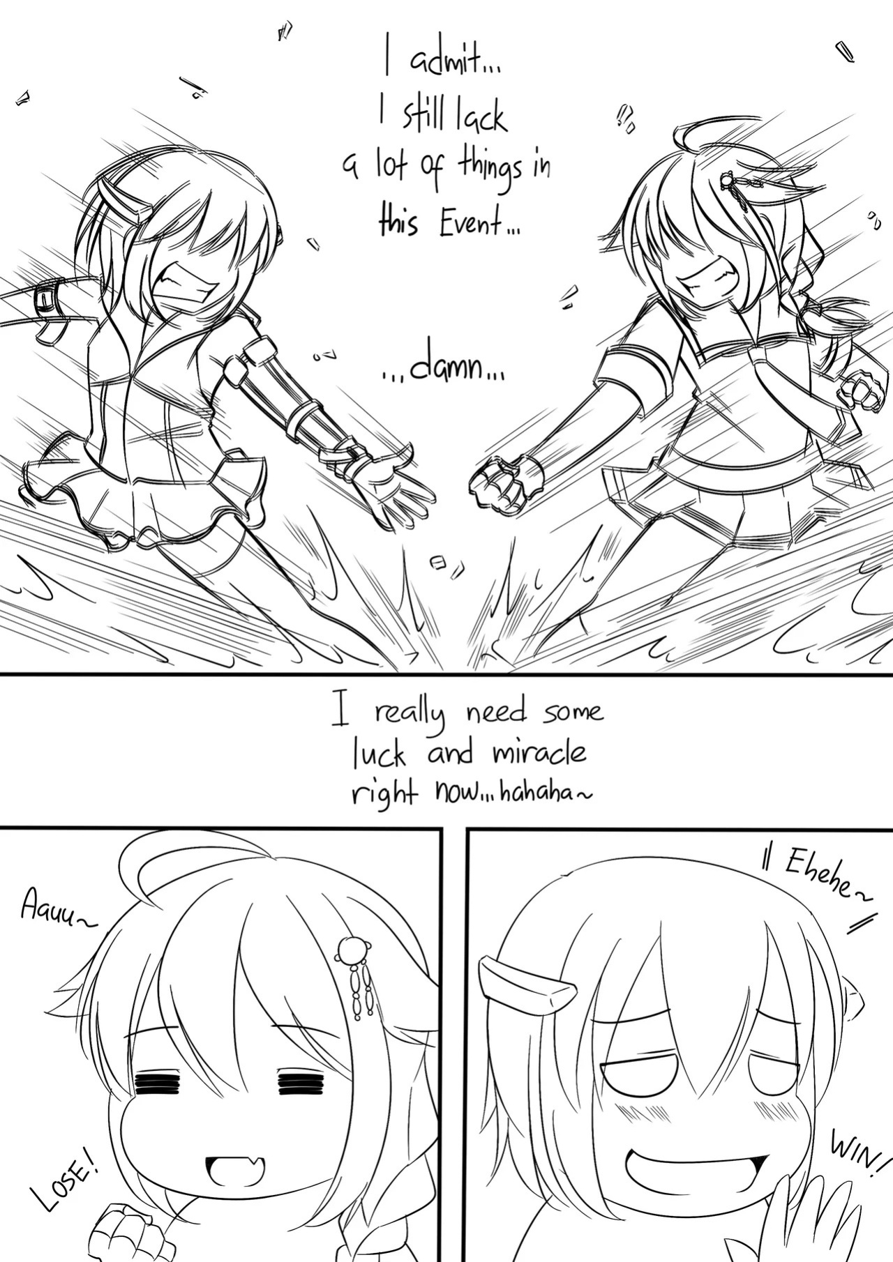 [Pixiv] Guin @ グイン (12106321)