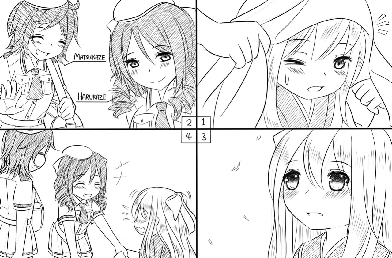 [Pixiv] Guin @ グイン (12106321)