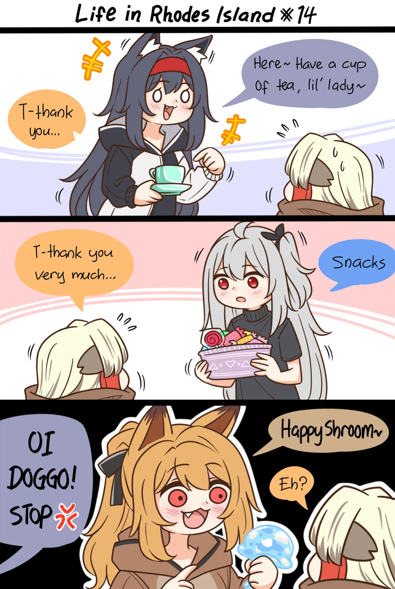 [Pixiv] Guin @ グイン (12106321)