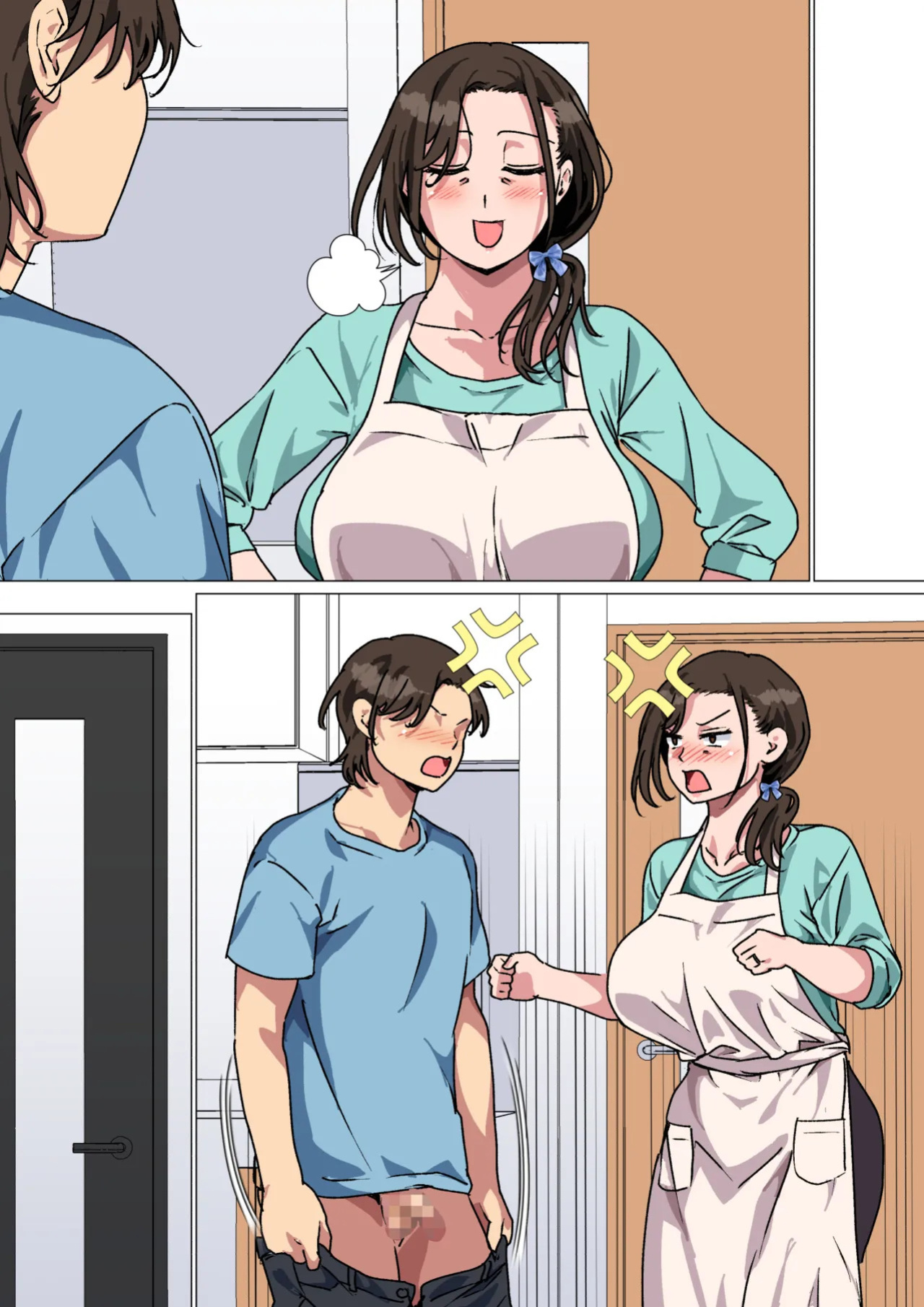 [Circle Spice] Haha ga Ecchi na Chouhatsu Shite Kita node Gaman Dekizu ni Hangeki Shimashita. | My mom started seducing me, so I couldn't hold back and fuck her. [English] [MTL]