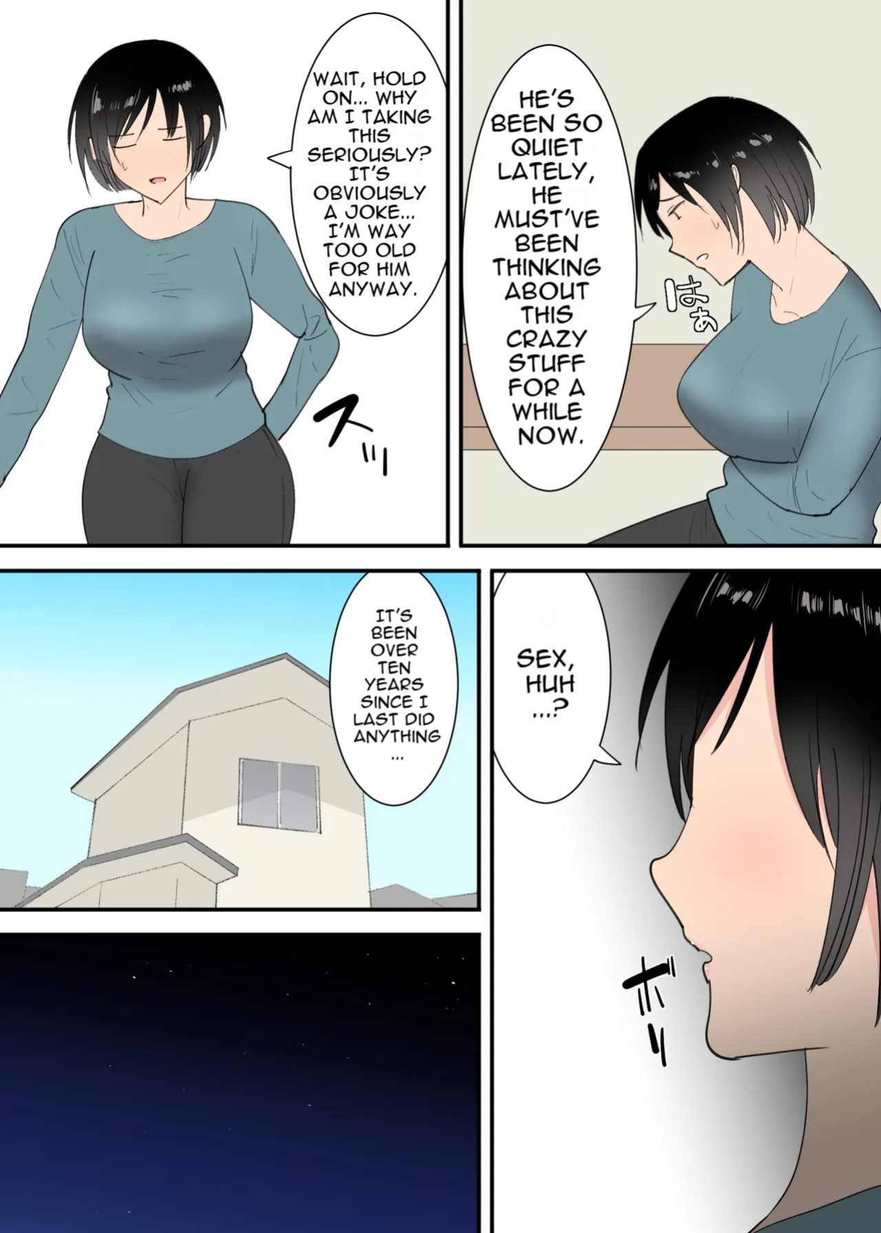 [Templicher] Kaa-san to Sex Shita Mikkakan | Three Days of Sex with My Mom [English] [MTL]