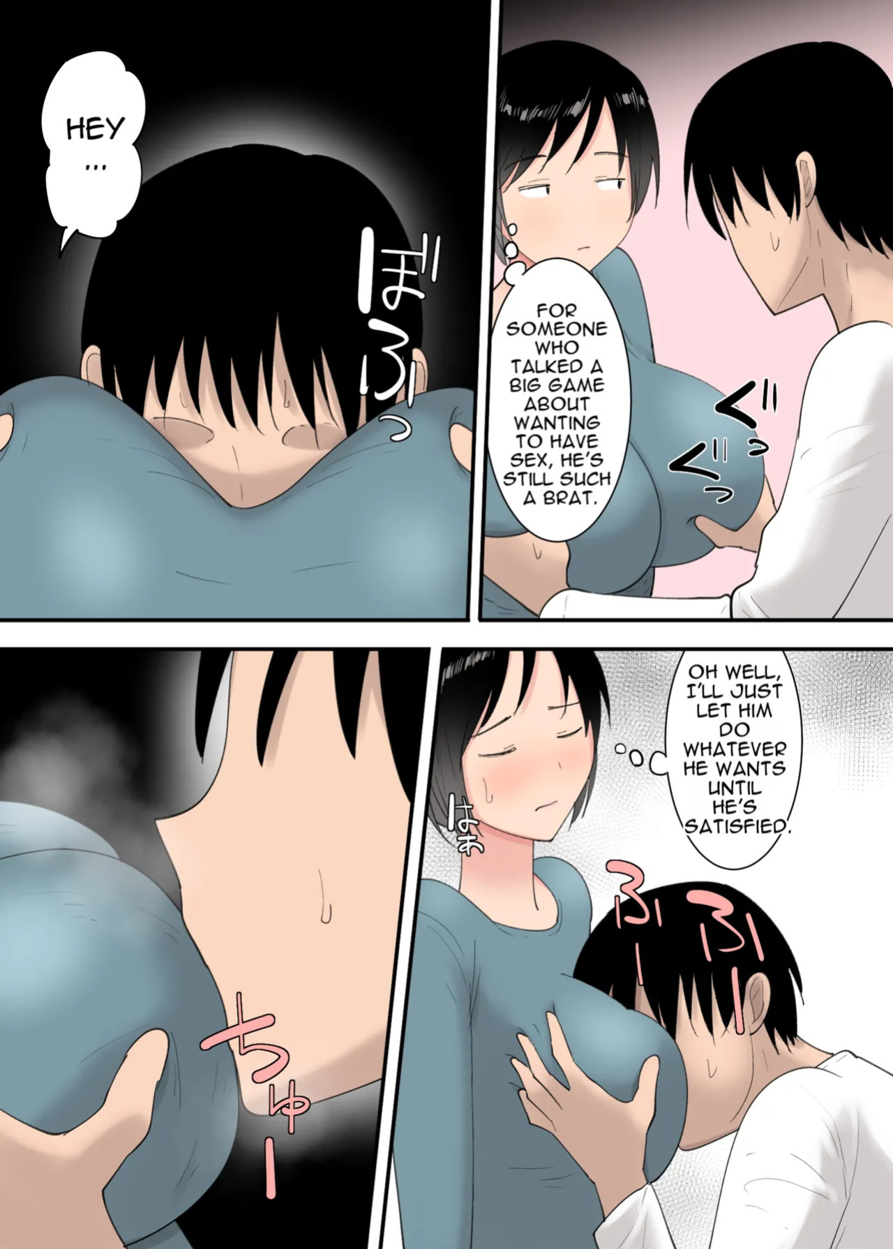 [Templicher] Kaa-san to Sex Shita Mikkakan | Three Days of Sex with My Mom [English] [MTL]