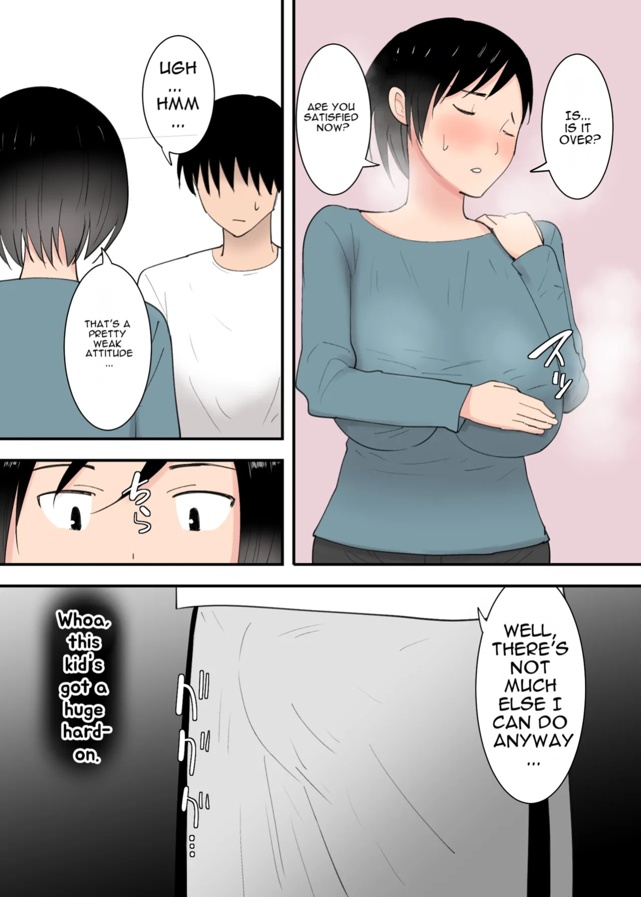 [Templicher] Kaa-san to Sex Shita Mikkakan | Three Days of Sex with My Mom [English] [MTL]