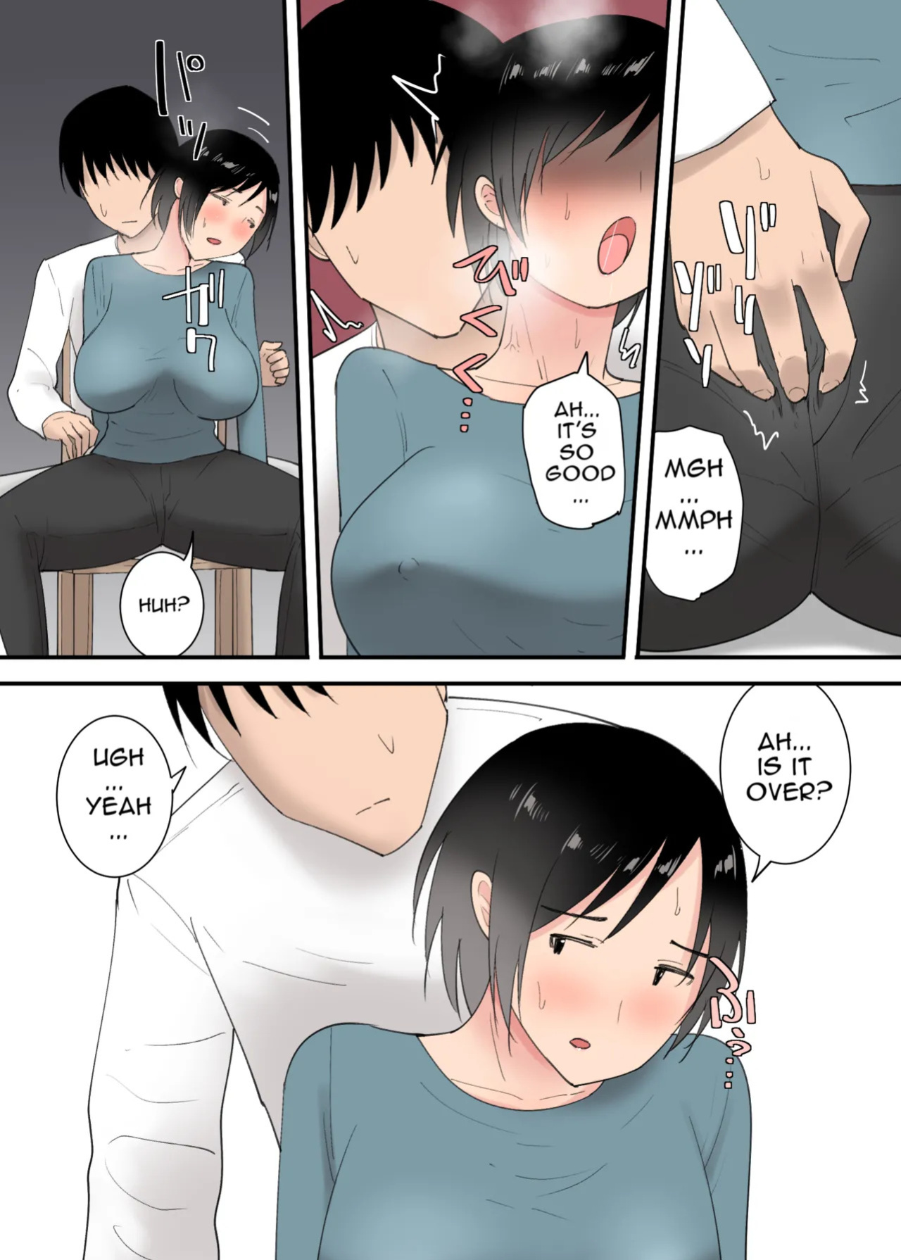 [Templicher] Kaa-san to Sex Shita Mikkakan | Three Days of Sex with My Mom [English] [MTL]