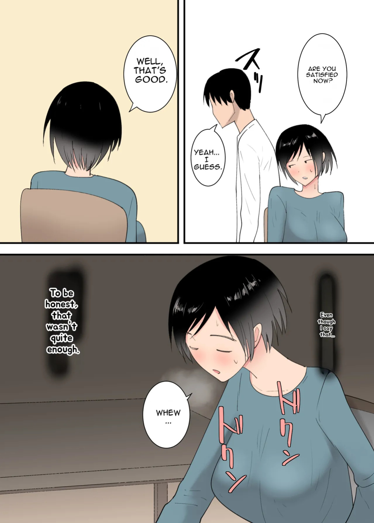 [Templicher] Kaa-san to Sex Shita Mikkakan | Three Days of Sex with My Mom [English] [MTL]