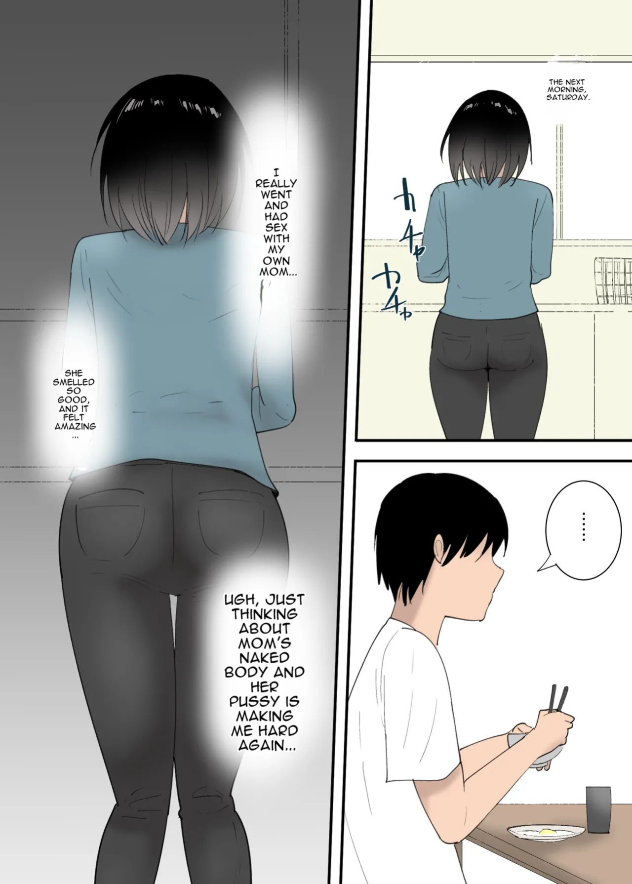 [Templicher] Kaa-san to Sex Shita Mikkakan | Three Days of Sex with My Mom [English] [MTL]