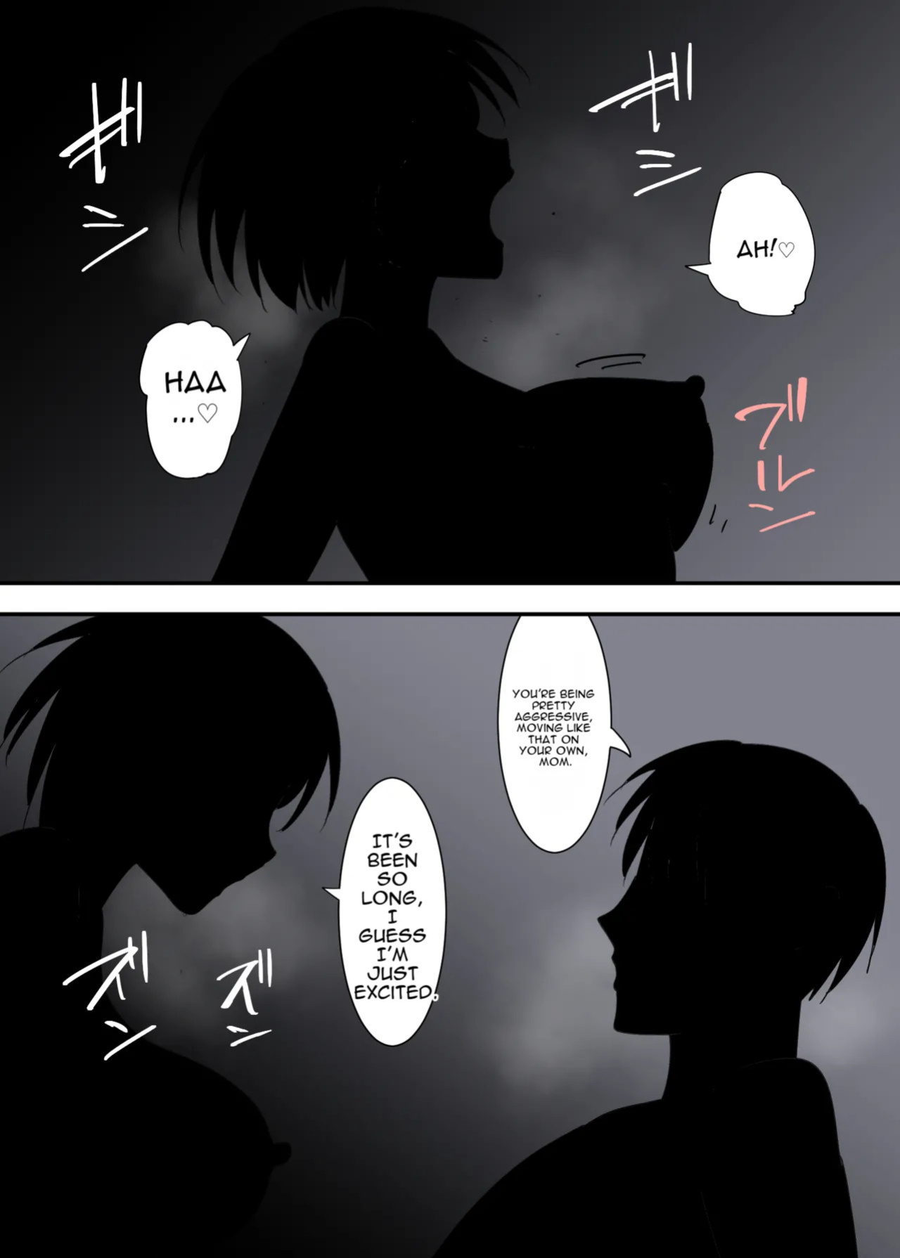 [Templicher] Kaa-san to Sex Shita Mikkakan | Three Days of Sex with My Mom [English] [MTL]