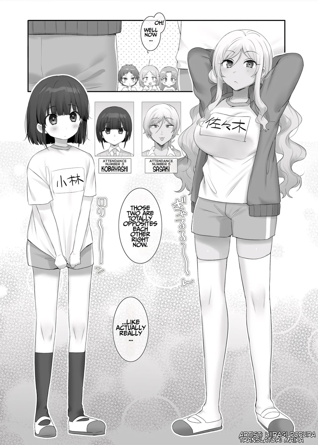 [Hiiragi Popura] TS Hoken Taiiku ~Kurasu Zen’in Nyotaika Jugyō~ Sasaki & Kobayashi-kun Hen Matome | TS PE Class ~Everyone Gets A Sex Change Lesson~ Sato & Kobayashi-kun [English] [Maika]
