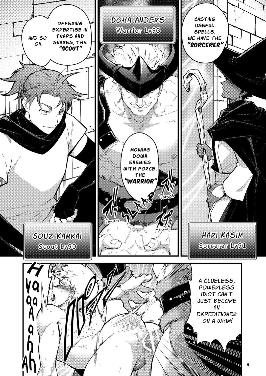 (YaroFes2025-summer-) [Seii Daishougun (ITKZ)] Ingoku no Meikyu - Job-mei 'onaho' no Shinjin Tansakusha wa Nakamatachi ni chokyo (Leveling) sarete Lv99 no Nikubenkininaru - [Digital] [English]