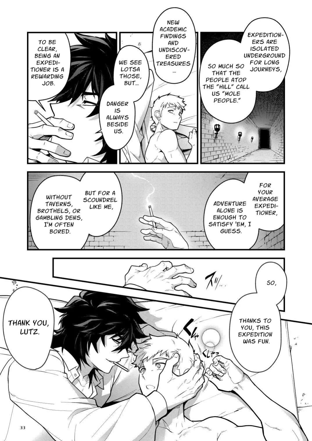 (YaroFes2025-summer-) [Seii Daishougun (ITKZ)] Ingoku no Meikyu - Job-mei 'onaho' no Shinjin Tansakusha wa Nakamatachi ni chokyo (Leveling) sarete Lv99 no Nikubenkininaru - [Digital] [English]