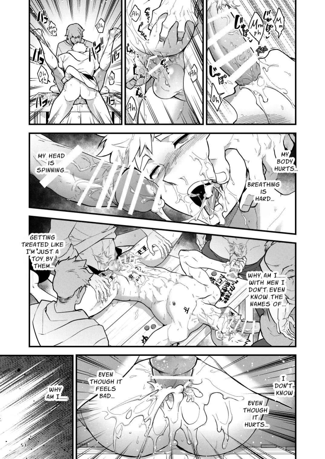 (YaroFes2025-summer-) [Seii Daishougun (ITKZ)] Ingoku no Meikyu - Job-mei 'onaho' no Shinjin Tansakusha wa Nakamatachi ni chokyo (Leveling) sarete Lv99 no Nikubenkininaru - [Digital] [English]