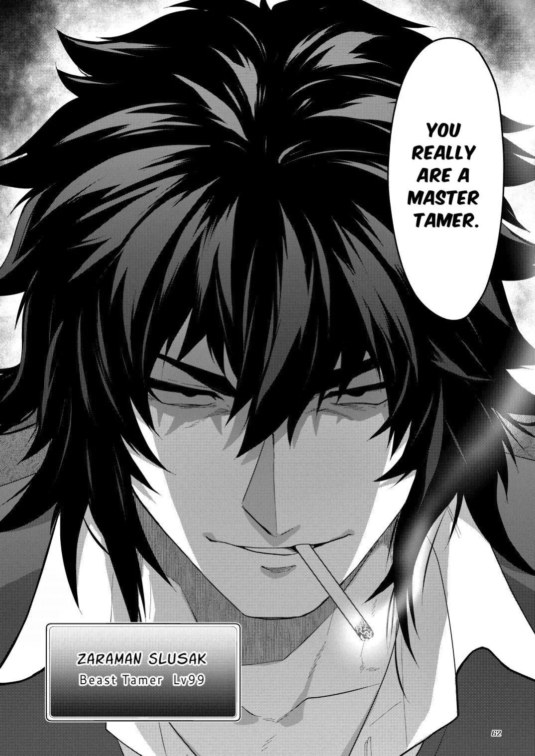 (YaroFes2025-summer-) [Seii Daishougun (ITKZ)] Ingoku no Meikyu - Job-mei 'onaho' no Shinjin Tansakusha wa Nakamatachi ni chokyo (Leveling) sarete Lv99 no Nikubenkininaru - [Digital] [English]