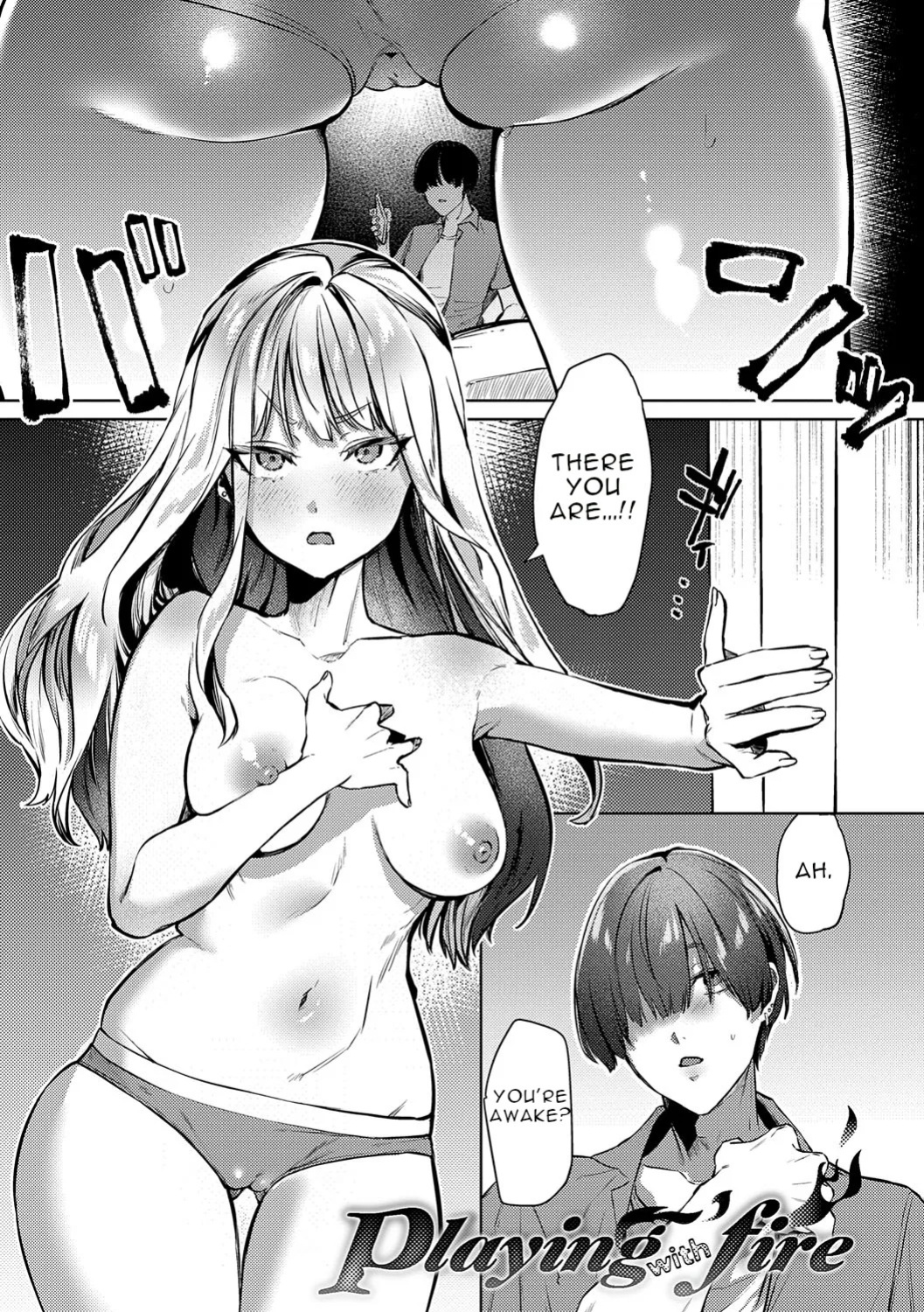 [Ushio Kiyoshi] Playing With Fire [Decensored]