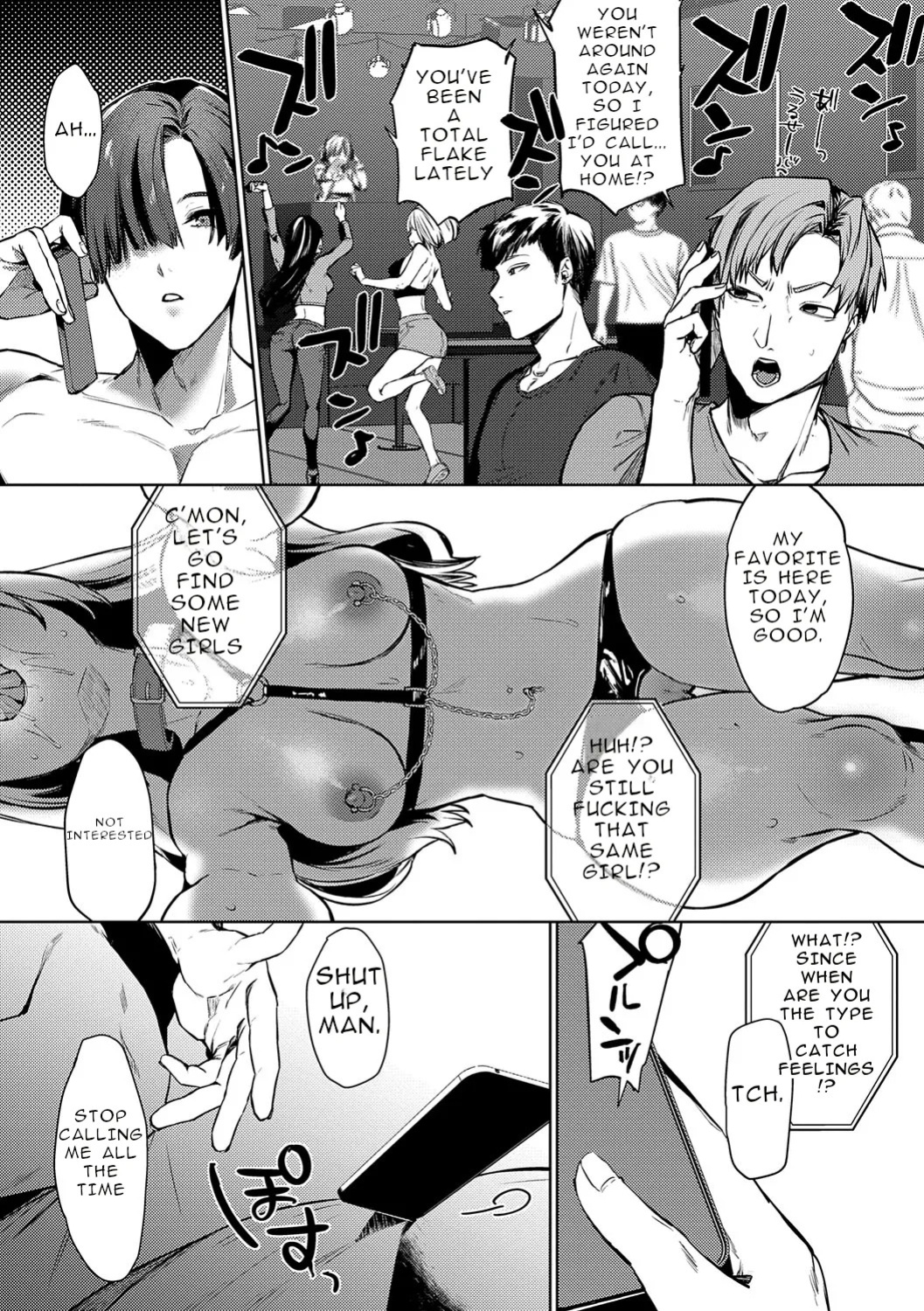[Ushio Kiyoshi] Playing With Fire [Decensored]