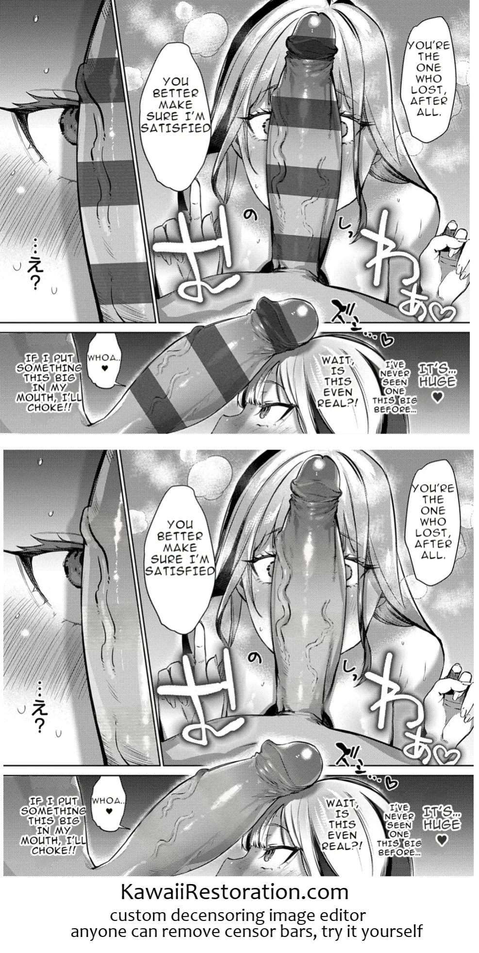 [Ushio Kiyoshi] Playing With Fire [Decensored]