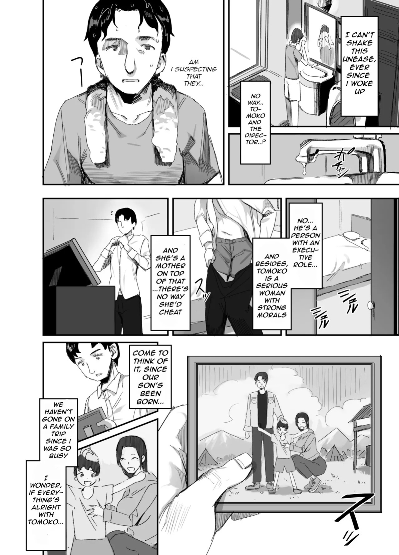 [Dynamic Mom (Onodera)] Shokuba Fukki shita Hitozuma ga Netorare Ochiru made 2 | Until the MILF at Work Falls to NTR 2 [English] [Digital]