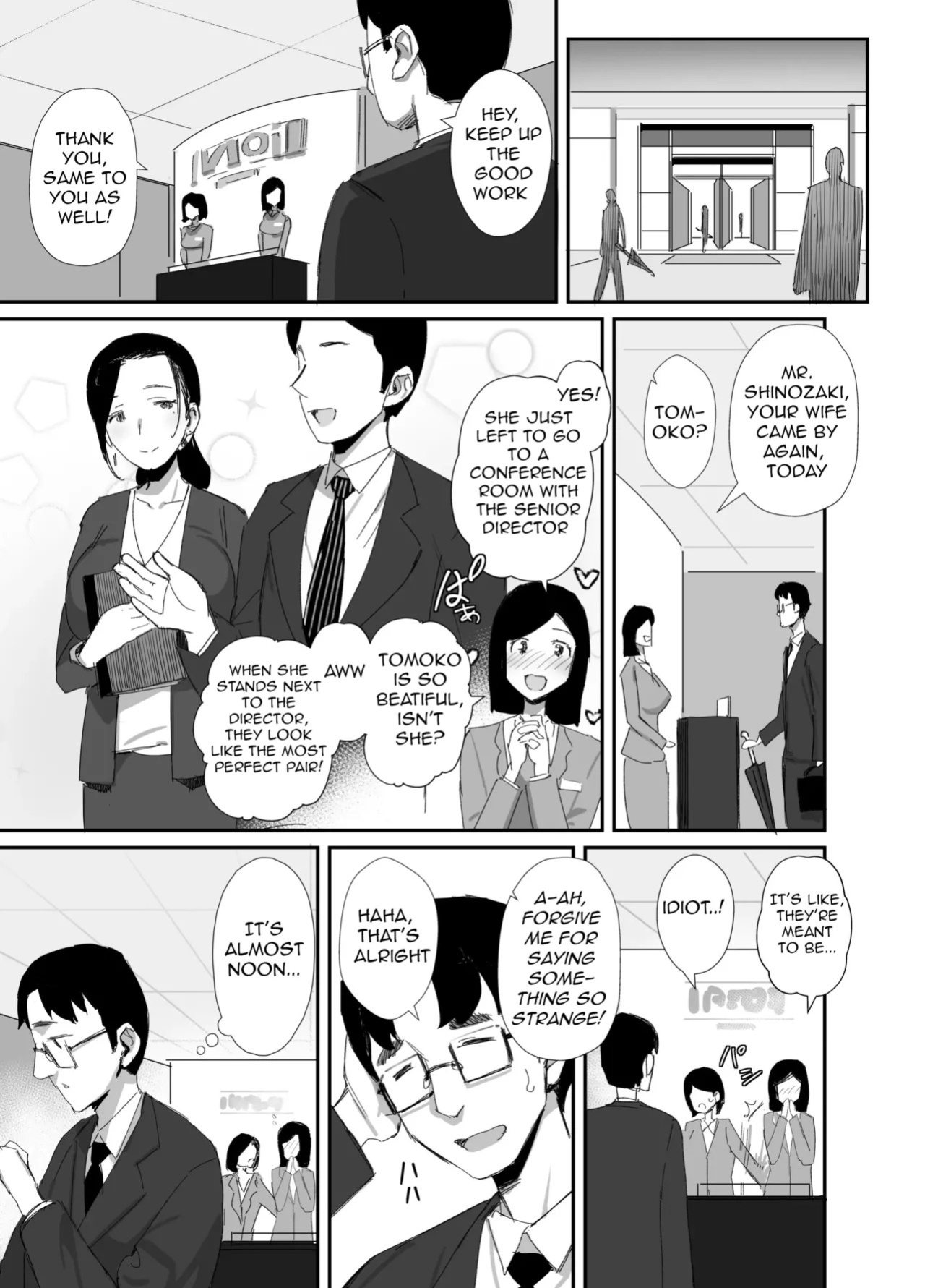 [Dynamic Mom (Onodera)] Shokuba Fukki shita Hitozuma ga Netorare Ochiru made 2 | Until the MILF at Work Falls to NTR 2 [English] [Digital]