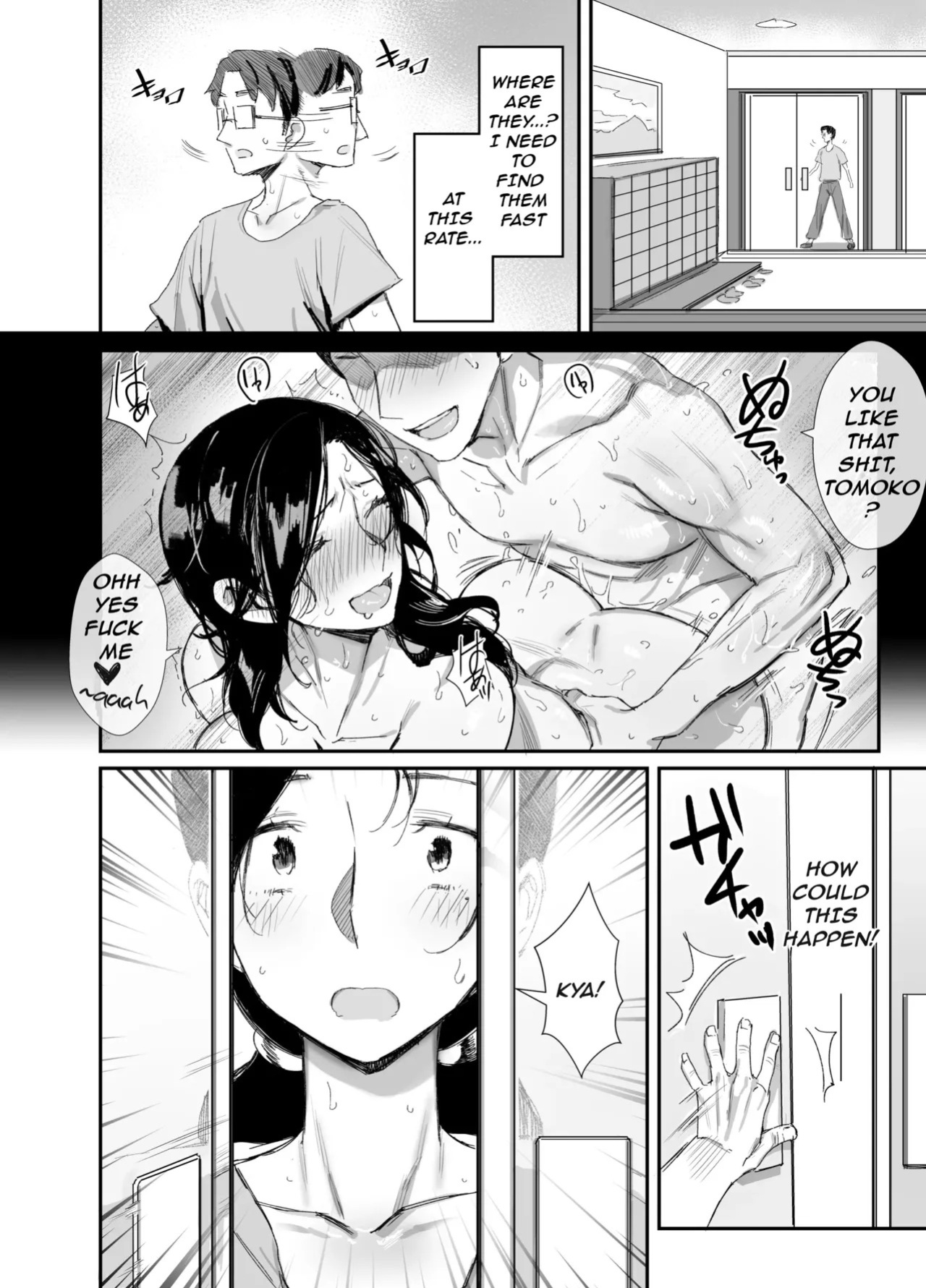 [Dynamic Mom (Onodera)] Shokuba Fukki shita Hitozuma ga Netorare Ochiru made 2 | Until the MILF at Work Falls to NTR 2 [English] [Digital]