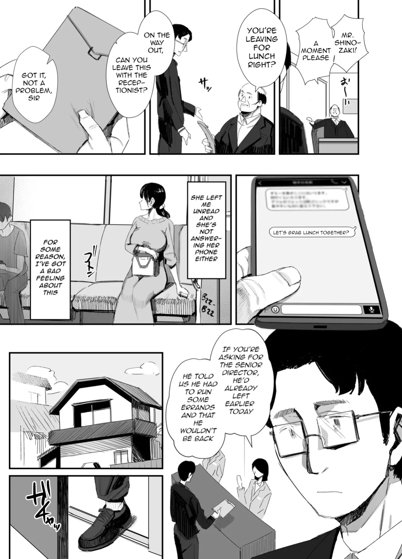 [Dynamic Mom (Onodera)] Shokuba Fukki shita Hitozuma ga Netorare Ochiru made 2 | Until the MILF at Work Falls to NTR 2 [English] [Digital]