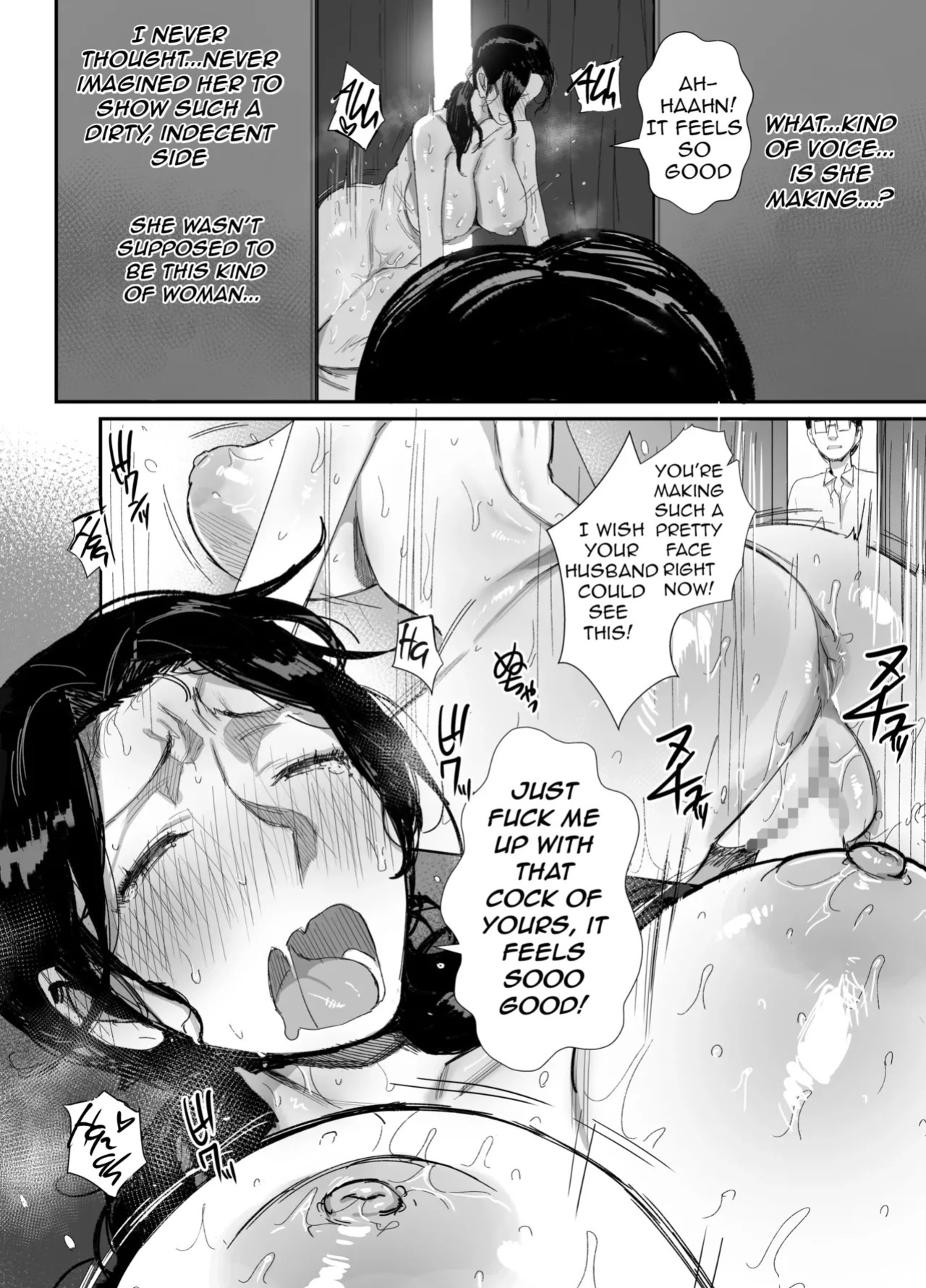 [Dynamic Mom (Onodera)] Shokuba Fukki shita Hitozuma ga Netorare Ochiru made 2 | Until the MILF at Work Falls to NTR 2 [English] [Digital]