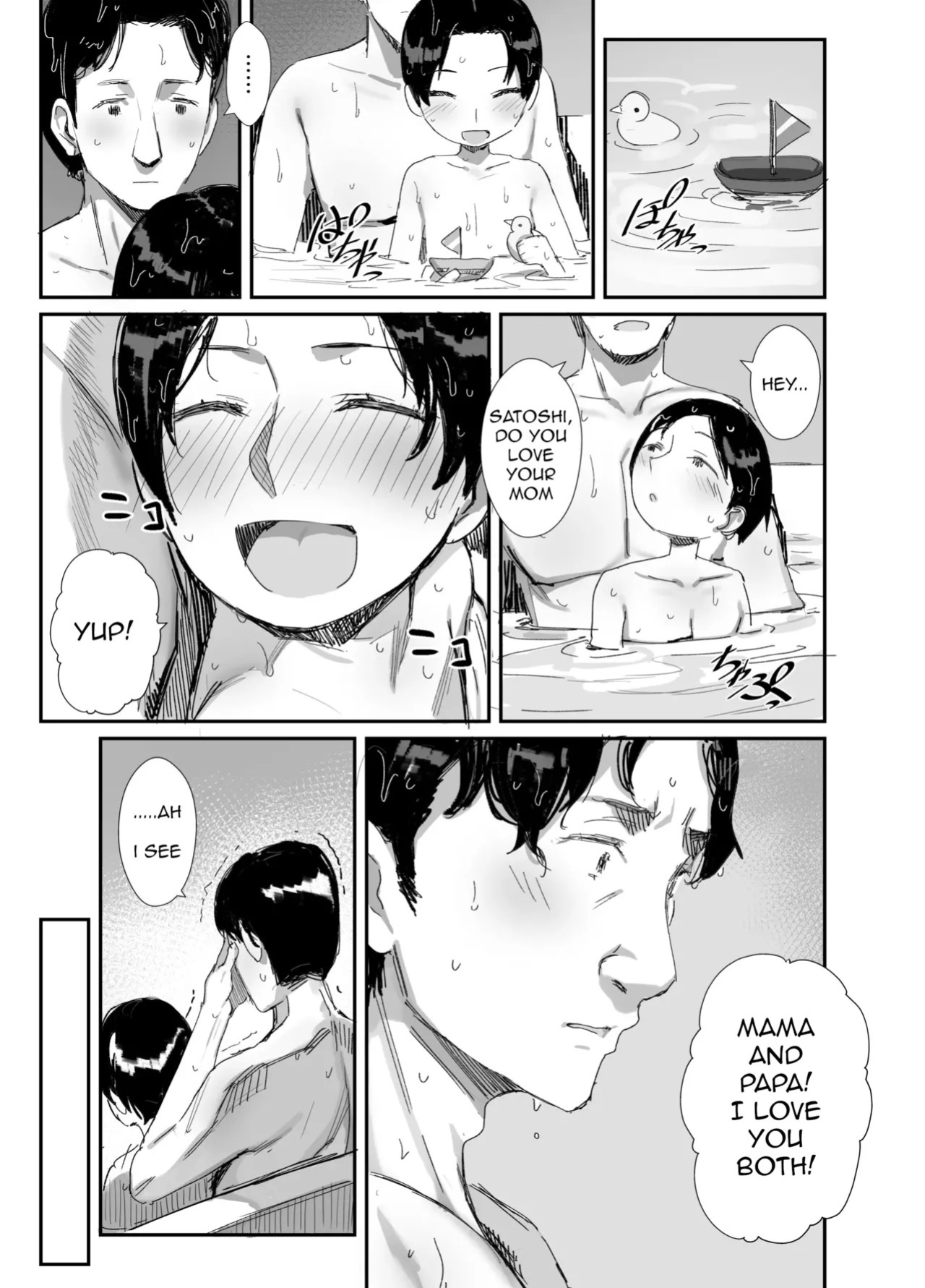 [Dynamic Mom (Onodera)] Shokuba Fukki shita Hitozuma ga Netorare Ochiru made 2 | Until the MILF at Work Falls to NTR 2 [English] [Digital]