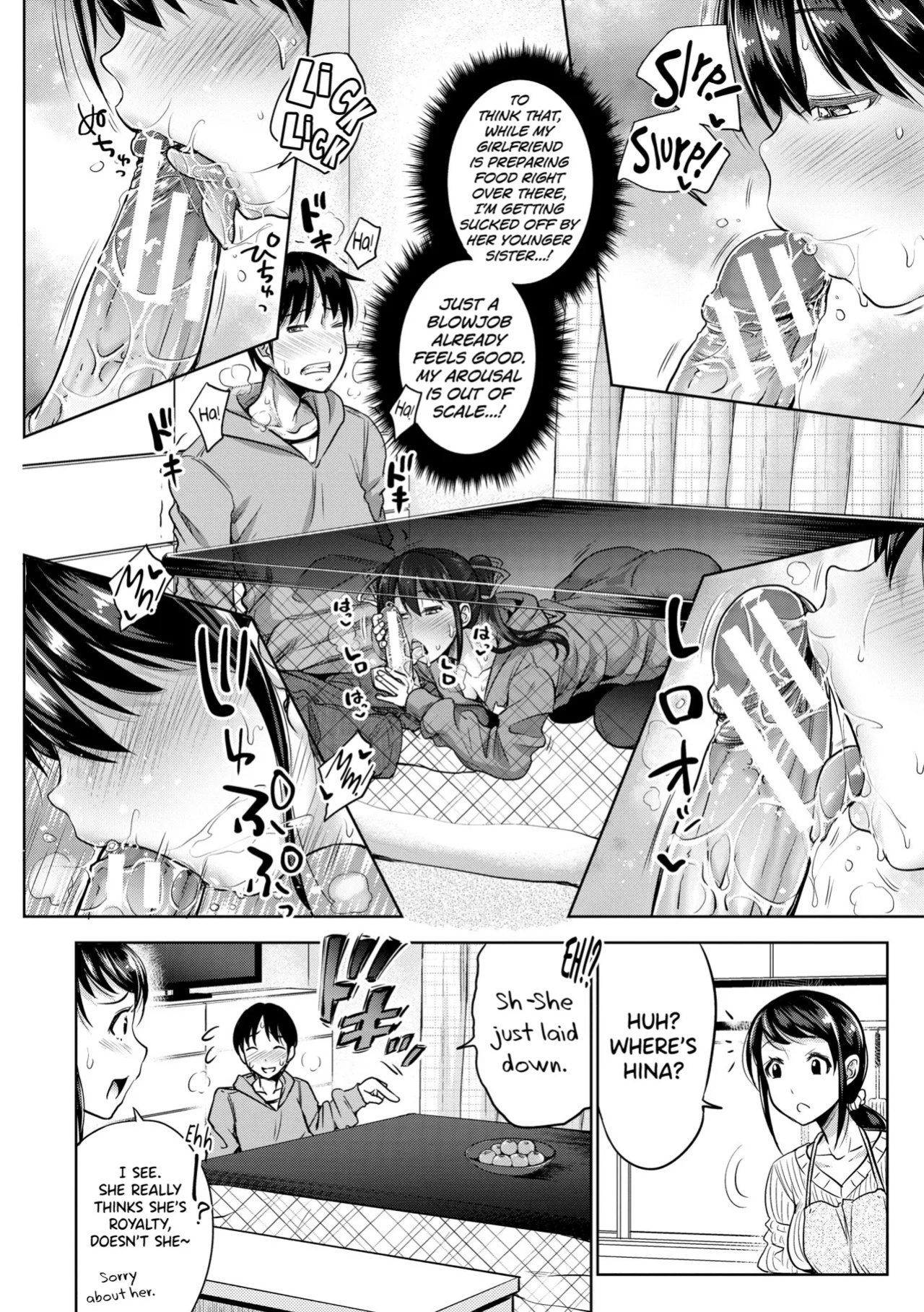 [Takuwan] IMOUTO BERO CHU SEX Ch.5 [English] [biribiri] [Digital]