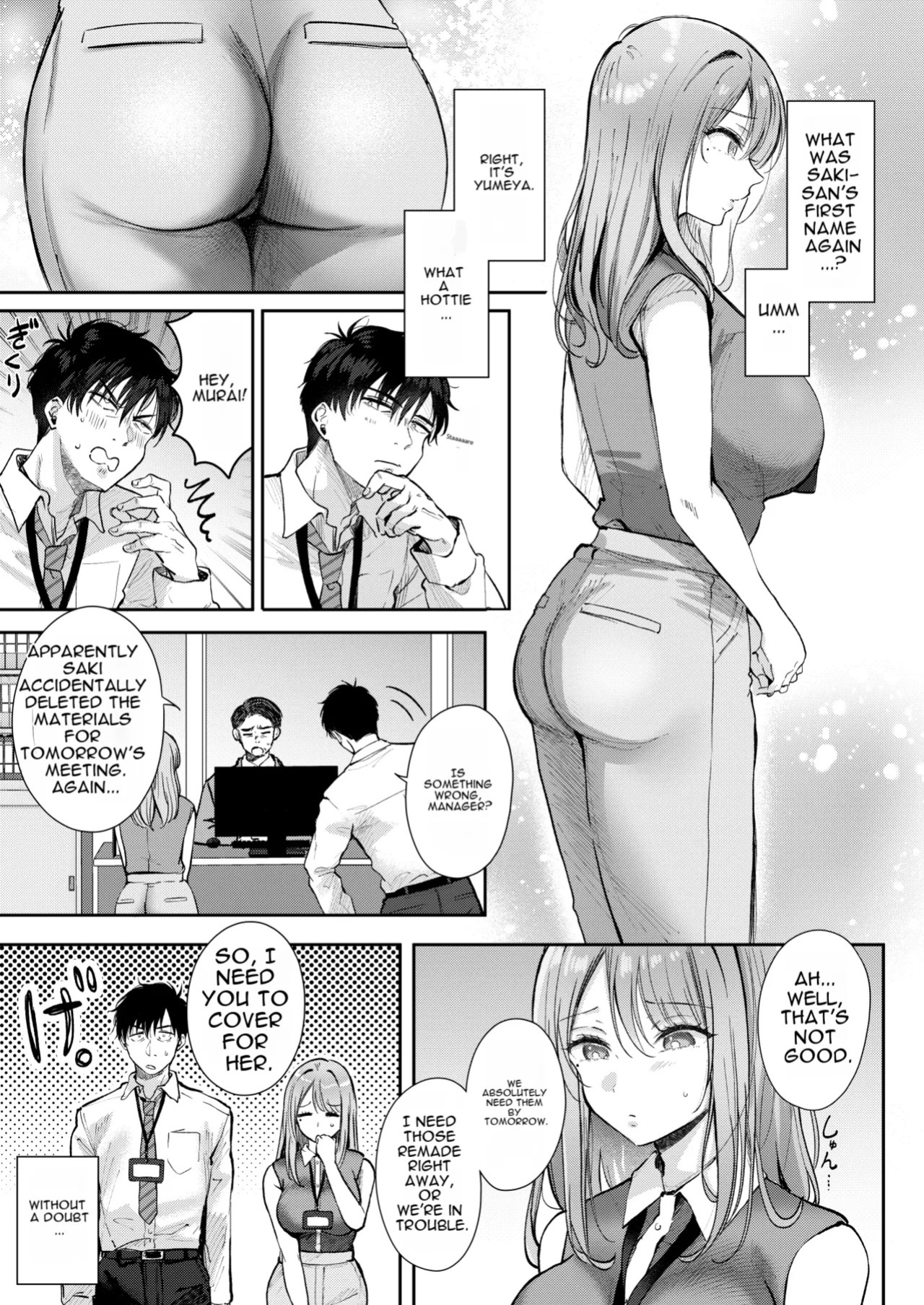 [ENJI (Gen)] A Day Off Getting Milked Dry at a Hot Spring by the Subordinate I Thought Was Innocent [English][MTL]