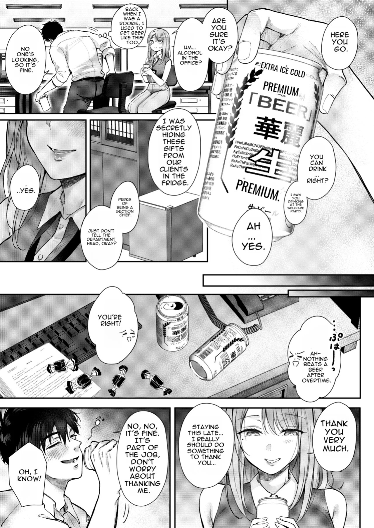 [ENJI (Gen)] A Day Off Getting Milked Dry at a Hot Spring by the Subordinate I Thought Was Innocent [English][MTL]