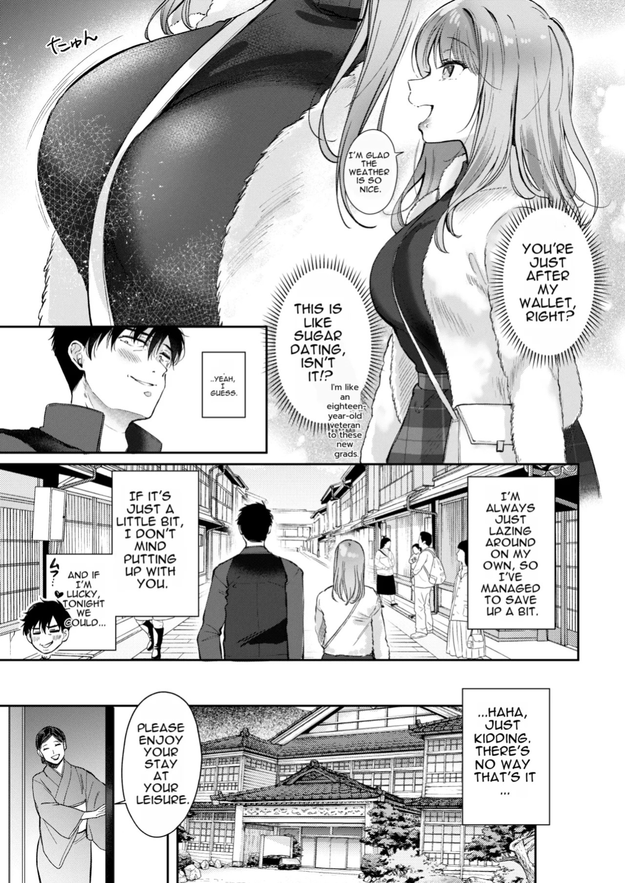 [ENJI (Gen)] A Day Off Getting Milked Dry at a Hot Spring by the Subordinate I Thought Was Innocent [English][MTL]