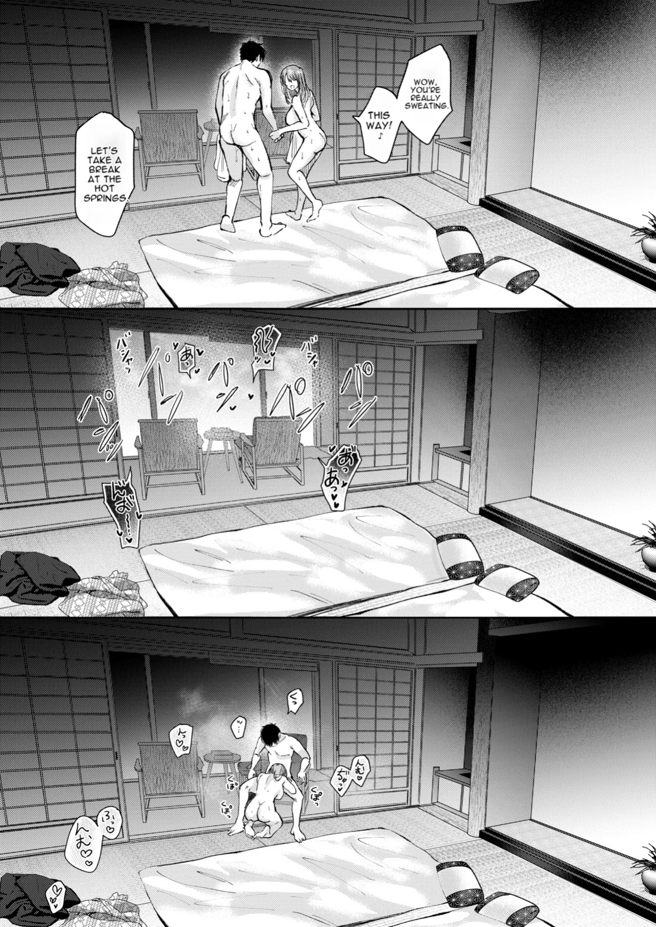 [ENJI (Gen)] A Day Off Getting Milked Dry at a Hot Spring by the Subordinate I Thought Was Innocent [English][MTL]