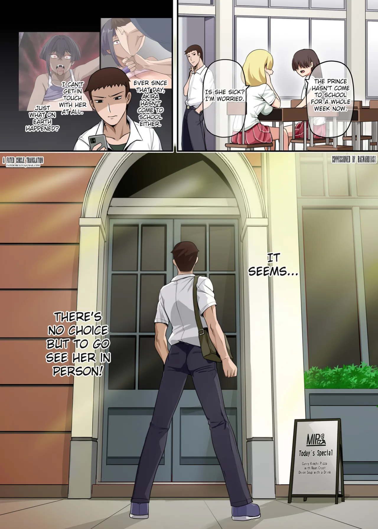 [Anmokan (Darkmaya)] Ore no Kakoii Dachi 2 [English] [Fated Circle] [Digital]