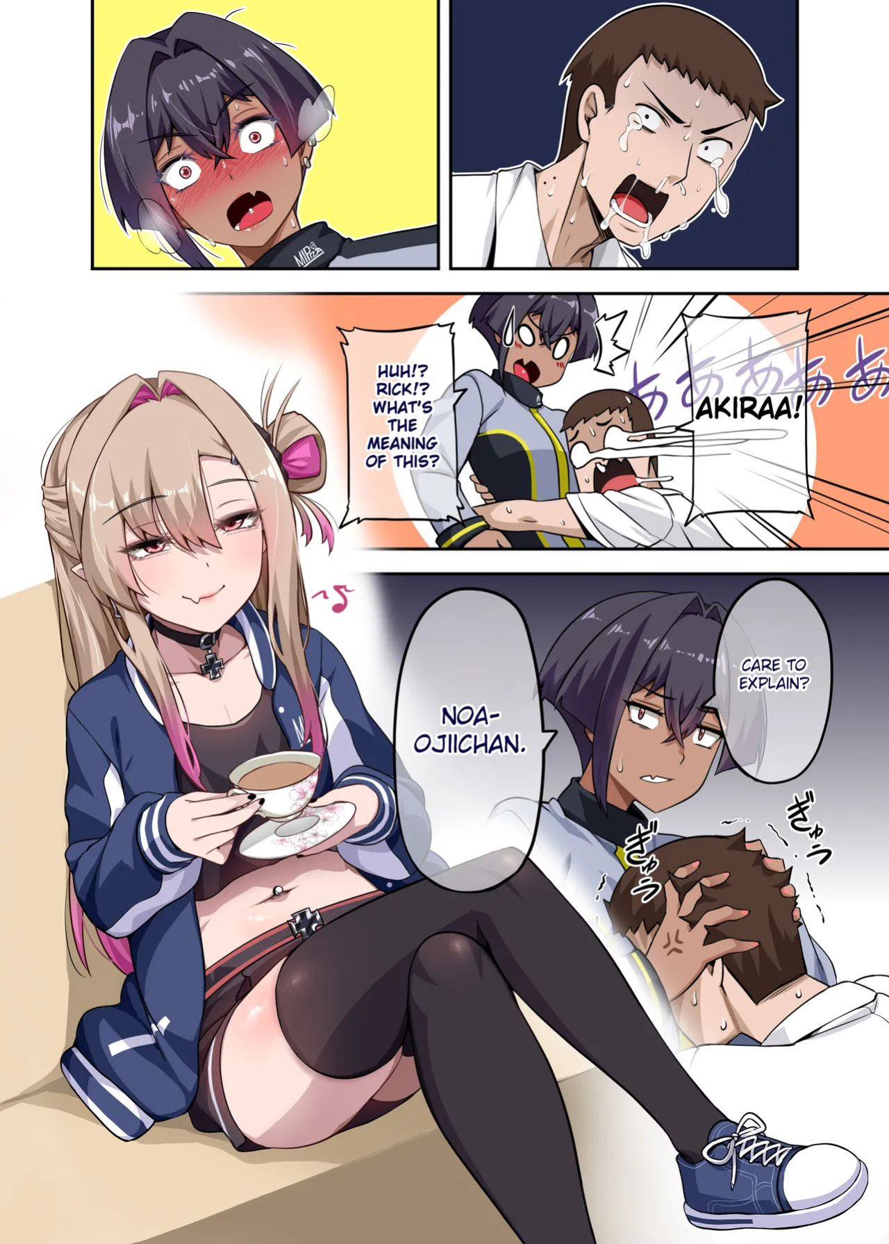 [Anmokan (Darkmaya)] Ore no Kakoii Dachi 2 [English] [Fated Circle] [Digital]